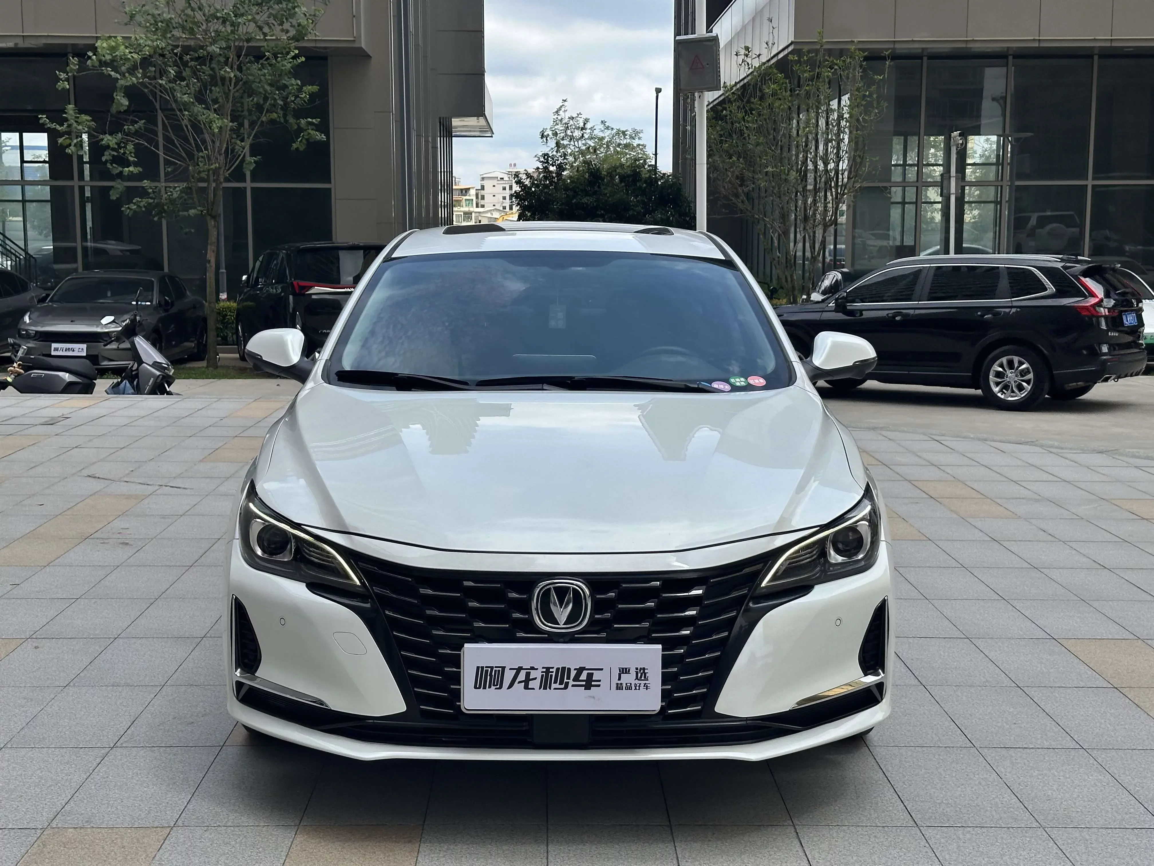 Changan Ruicheng CC