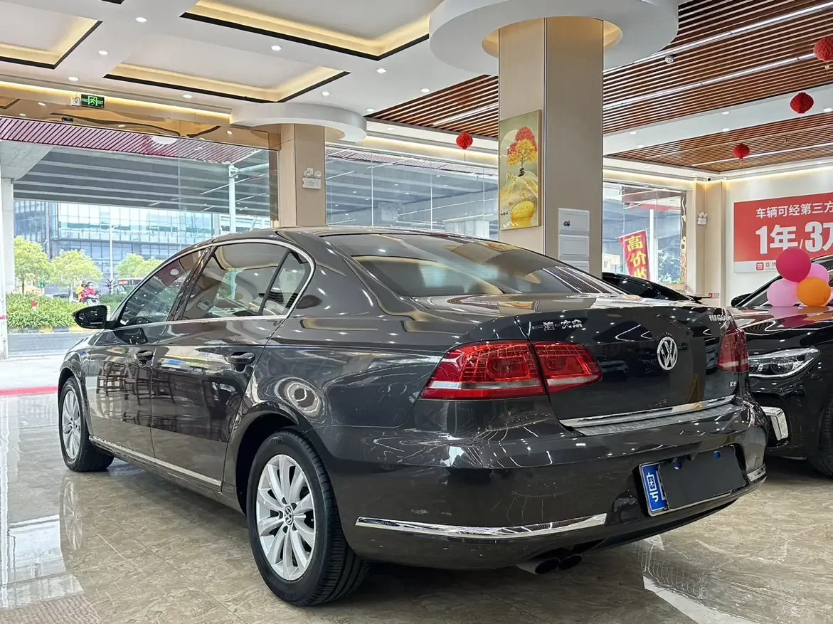Volkswagen Magotan