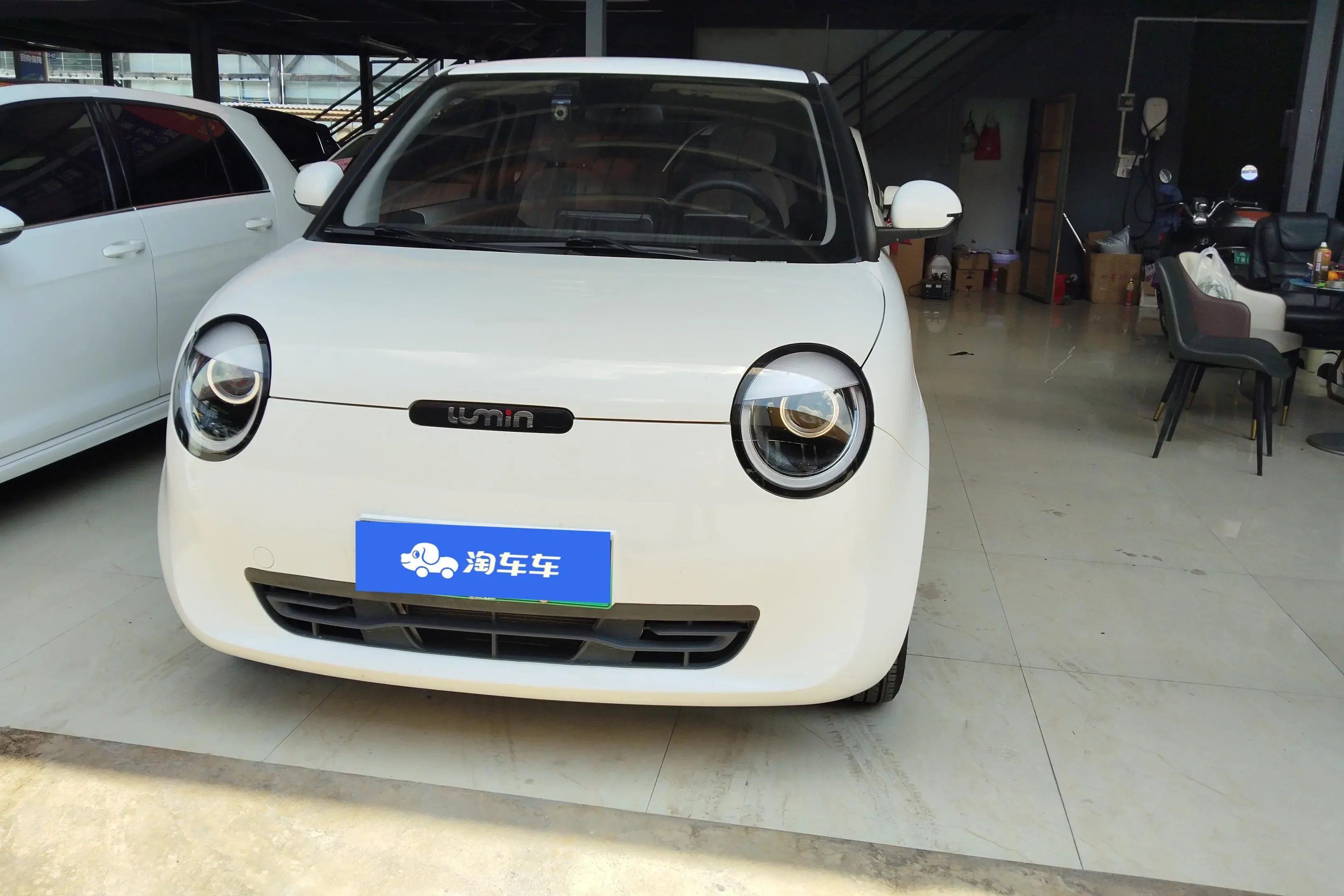 Changan Lumin