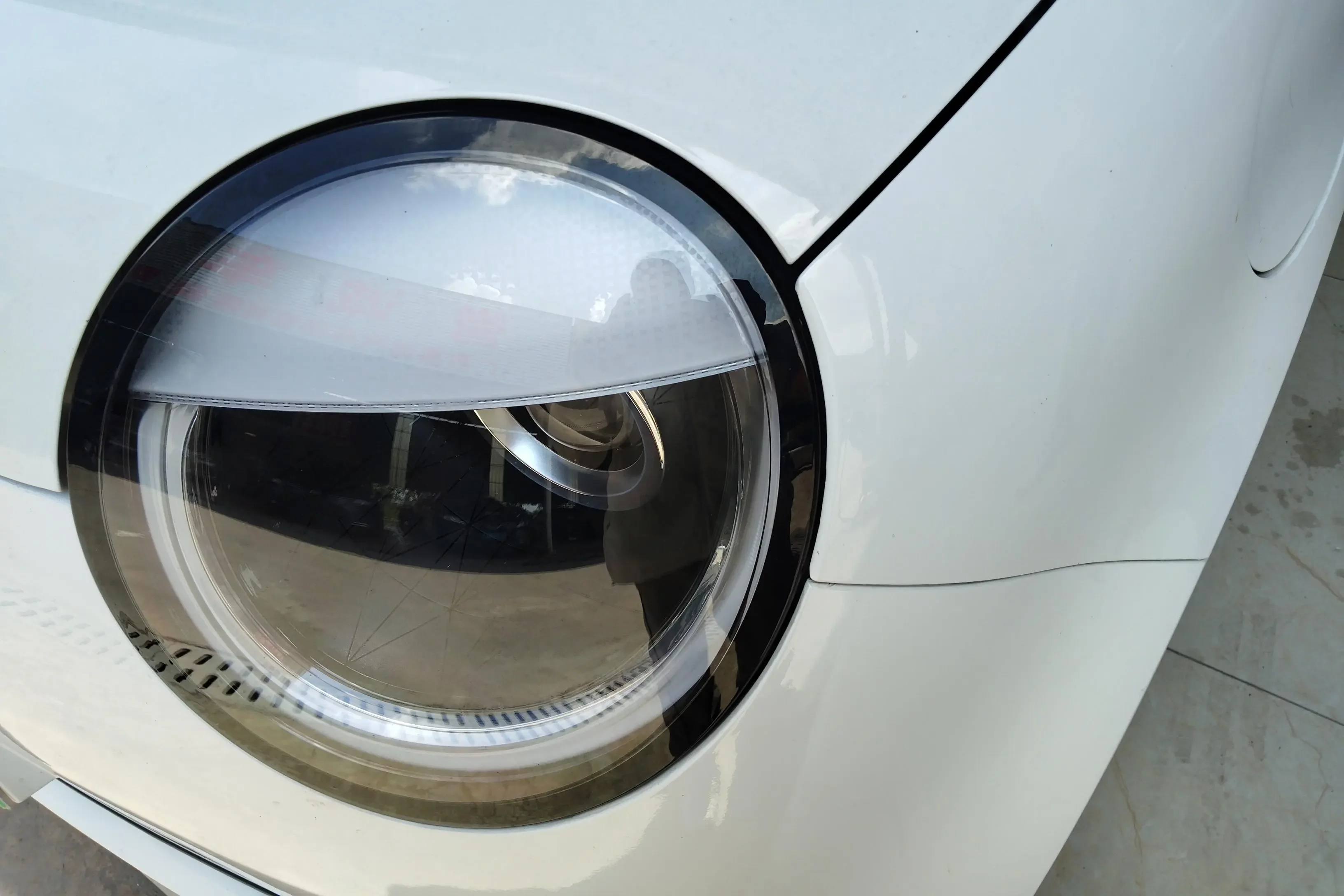 Changan Lumin