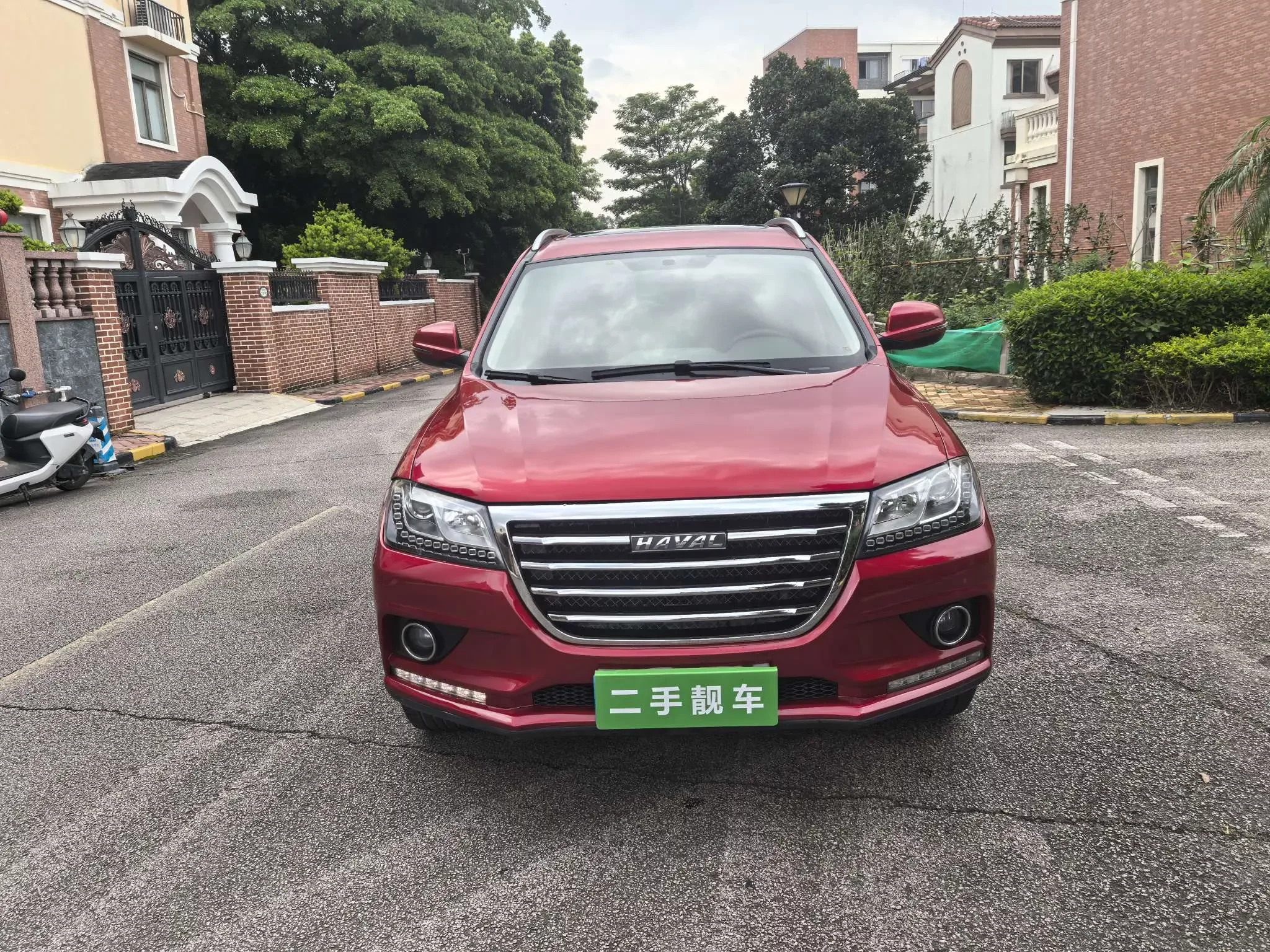 Haval H2