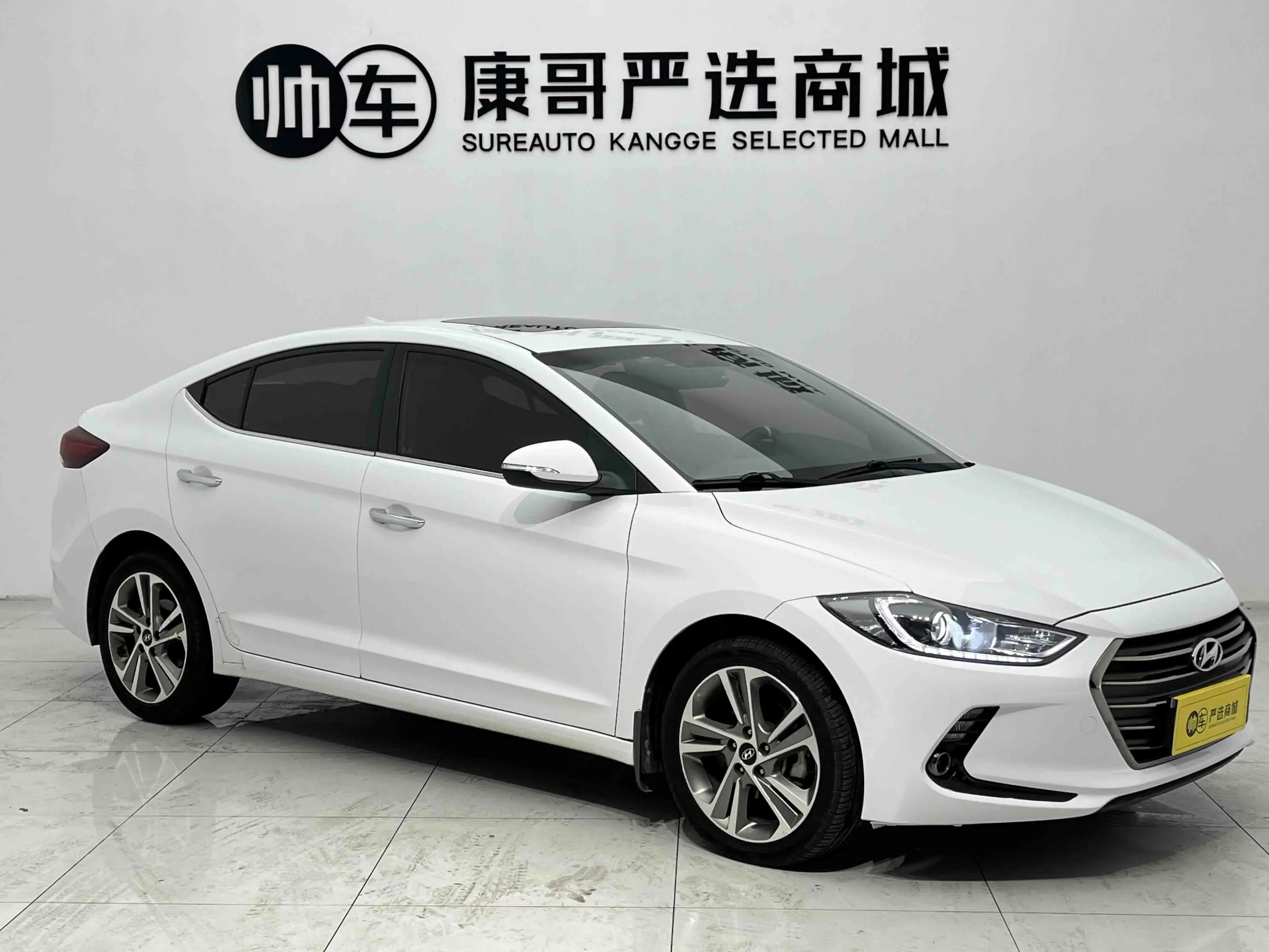 Hyundai lead