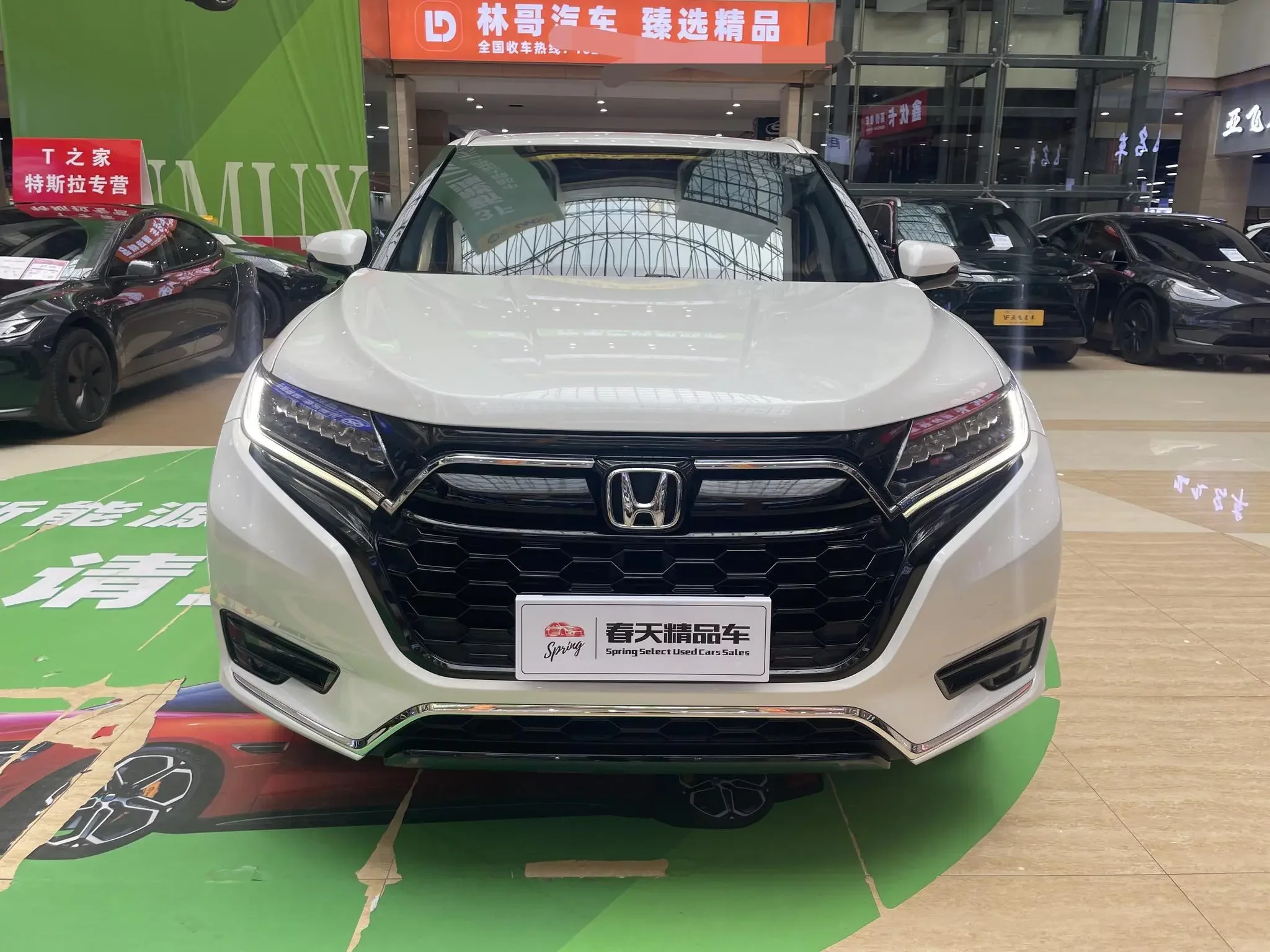 Honda UR-V