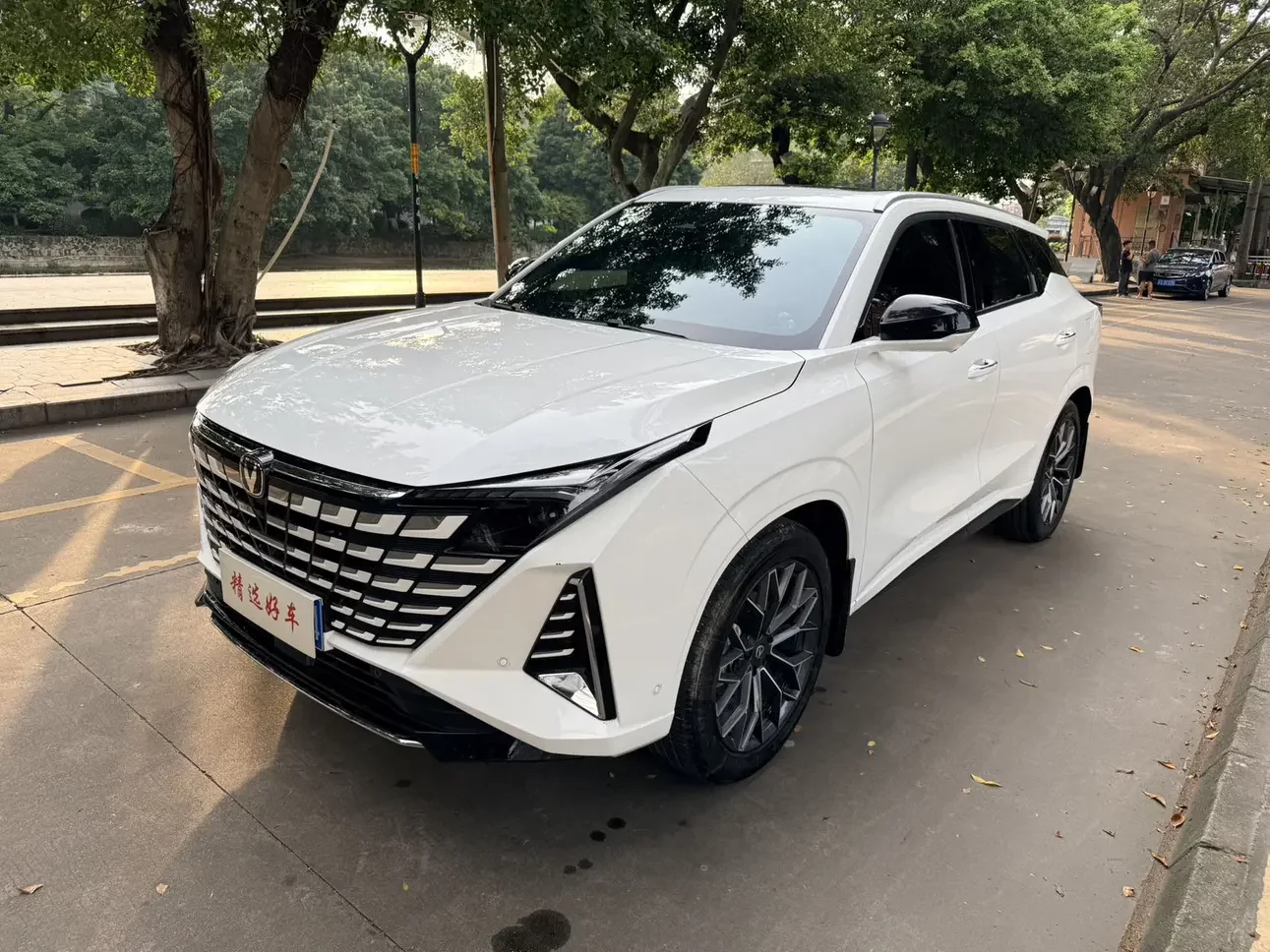 Changan UNI-Z
