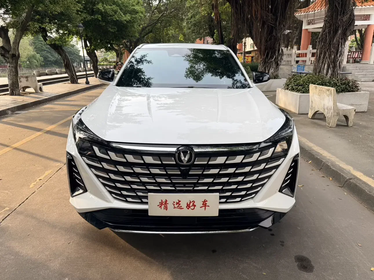 Changan UNI-Z