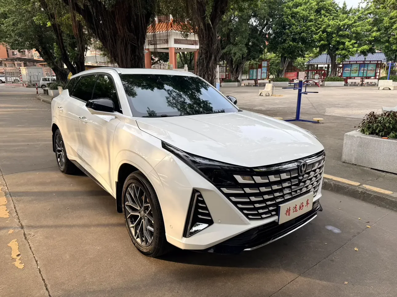 Changan UNI-Z