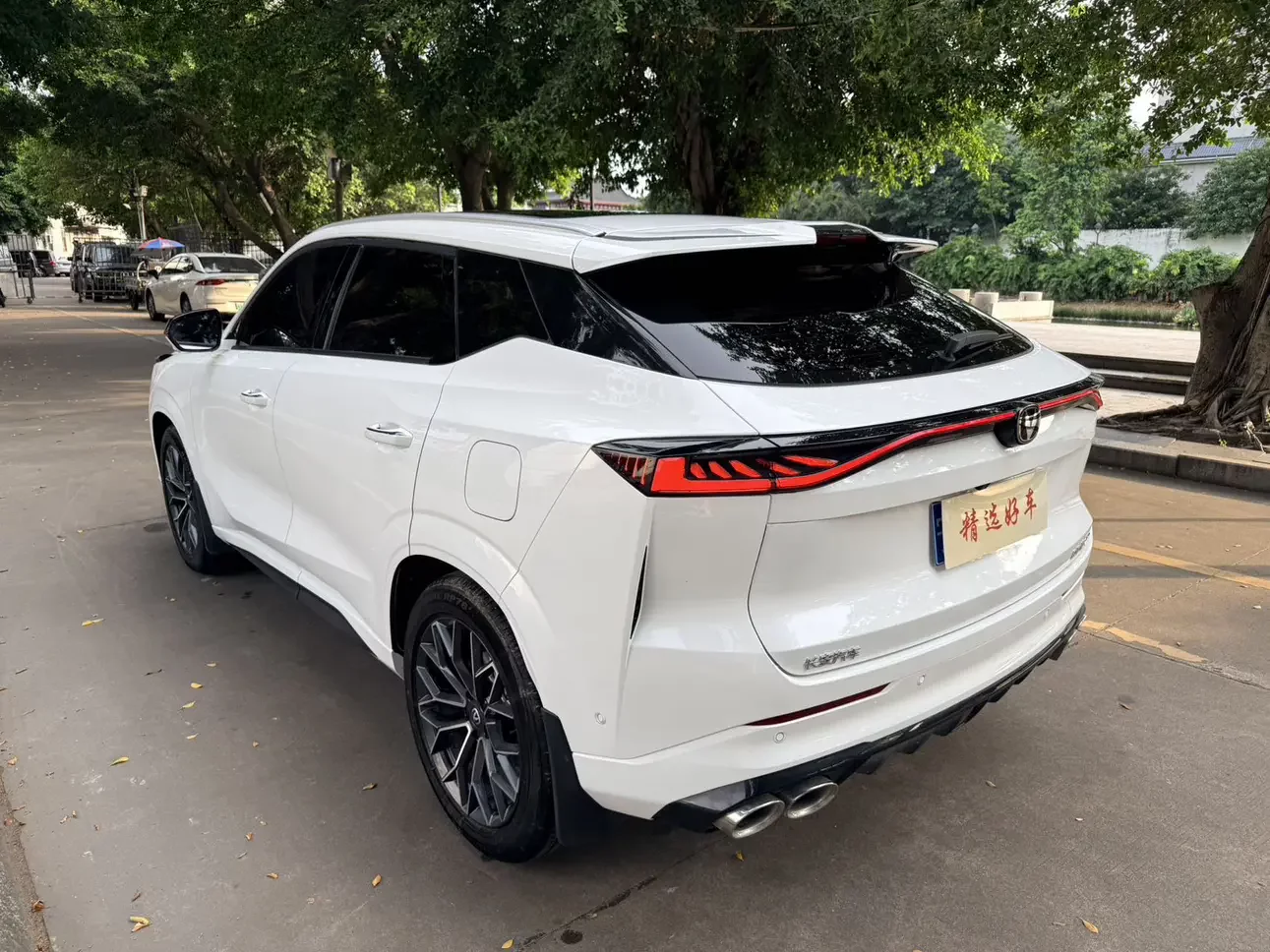 Changan UNI-Z