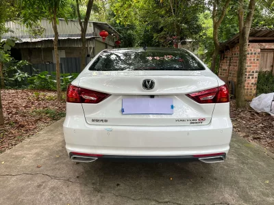 Changan Ruicheng CC