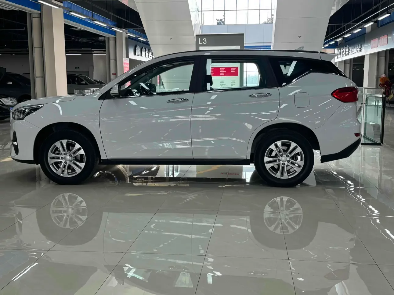 Haval M6