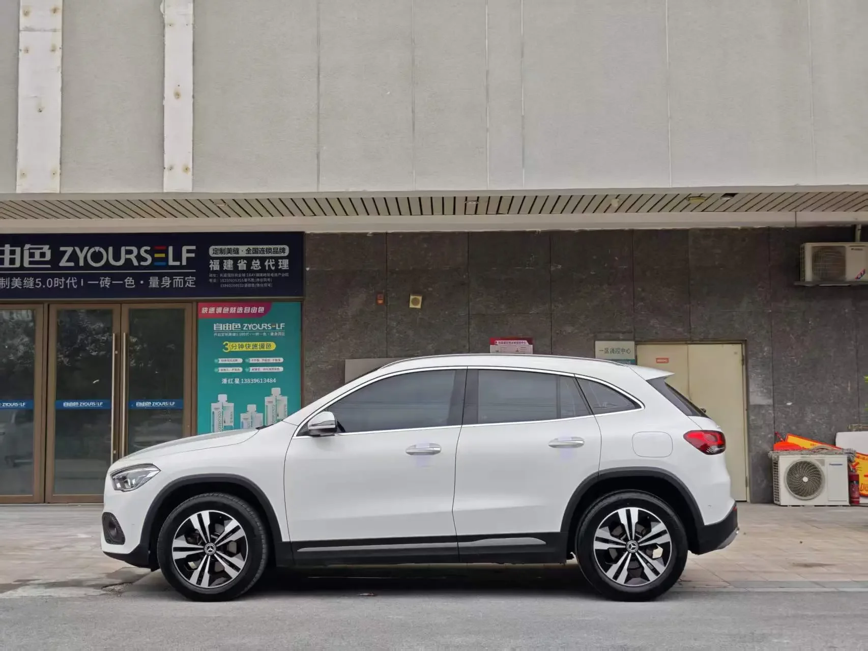 Mercedes-Benz GLA