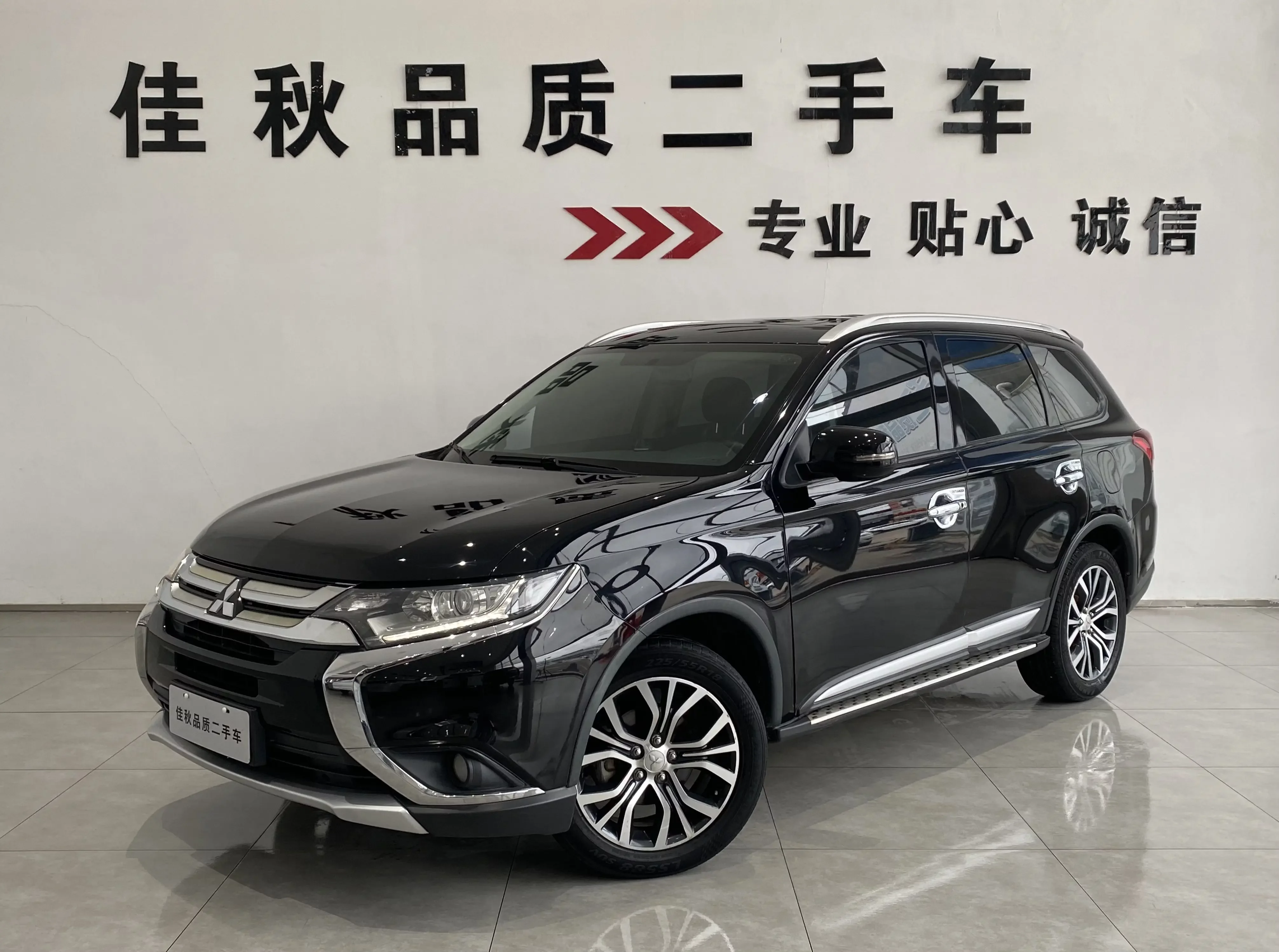 Mitsubishi Outlander  из Китая
