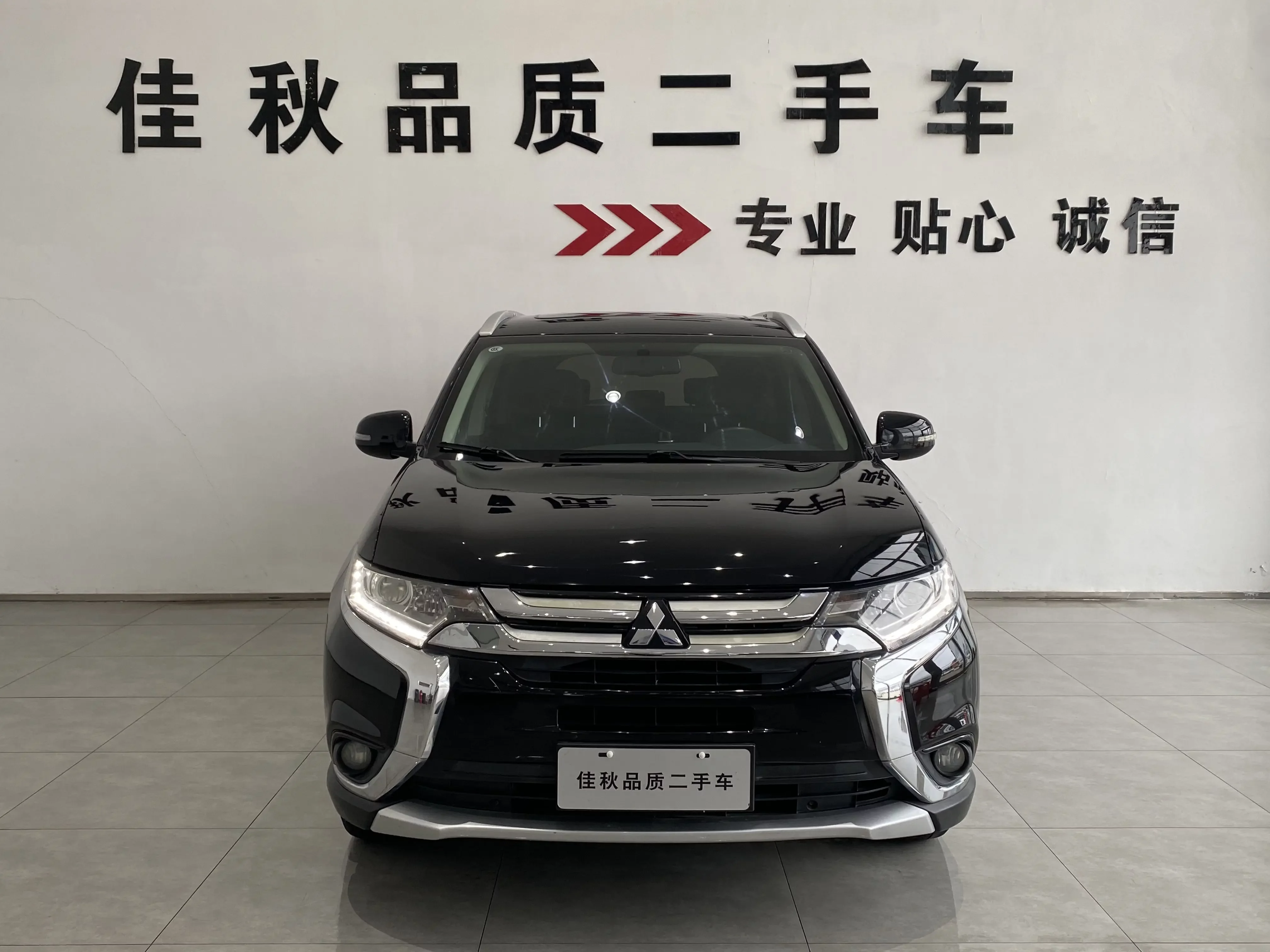 Mitsubishi Outlander  из Китая