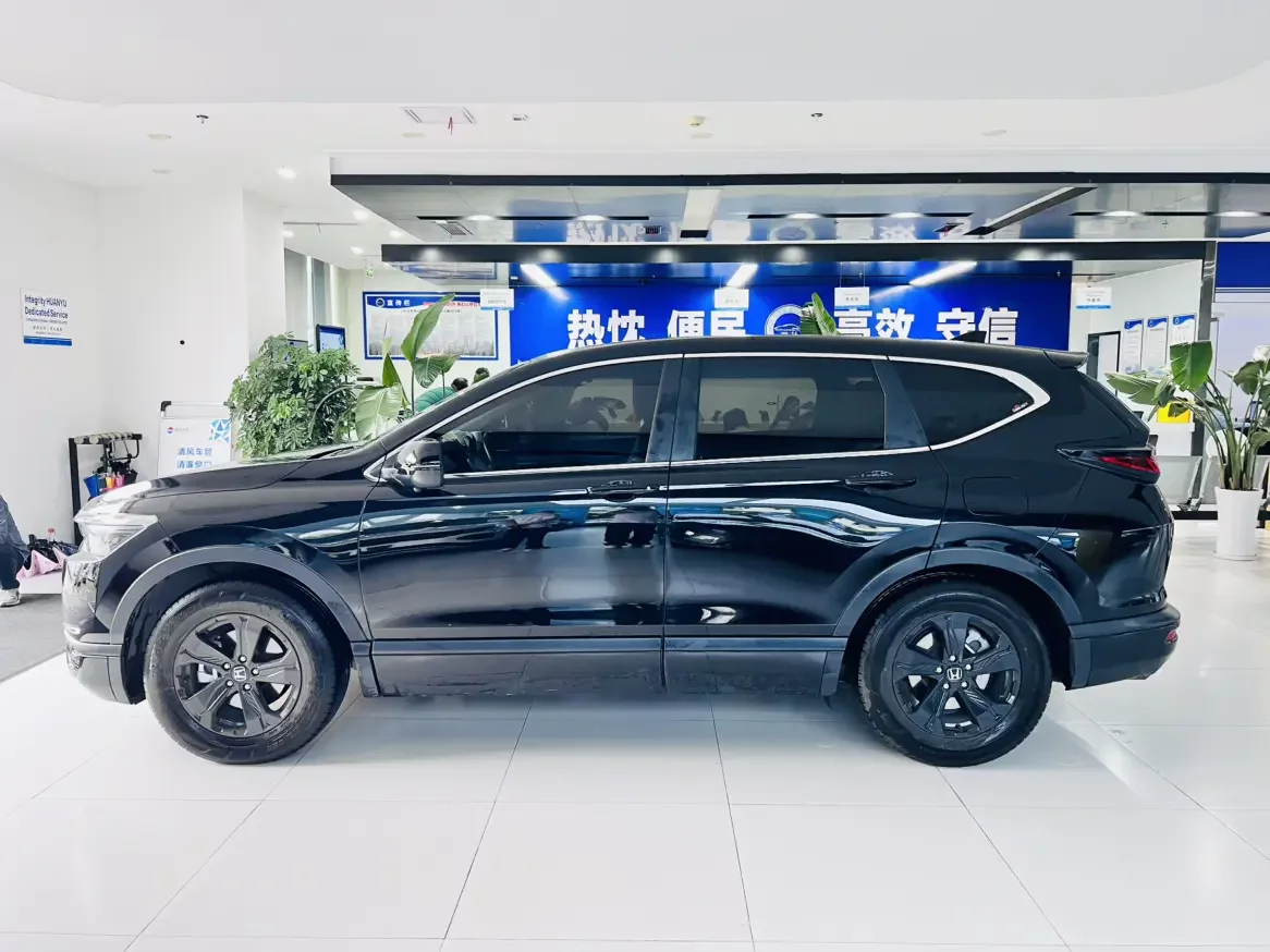 Honda Breeze