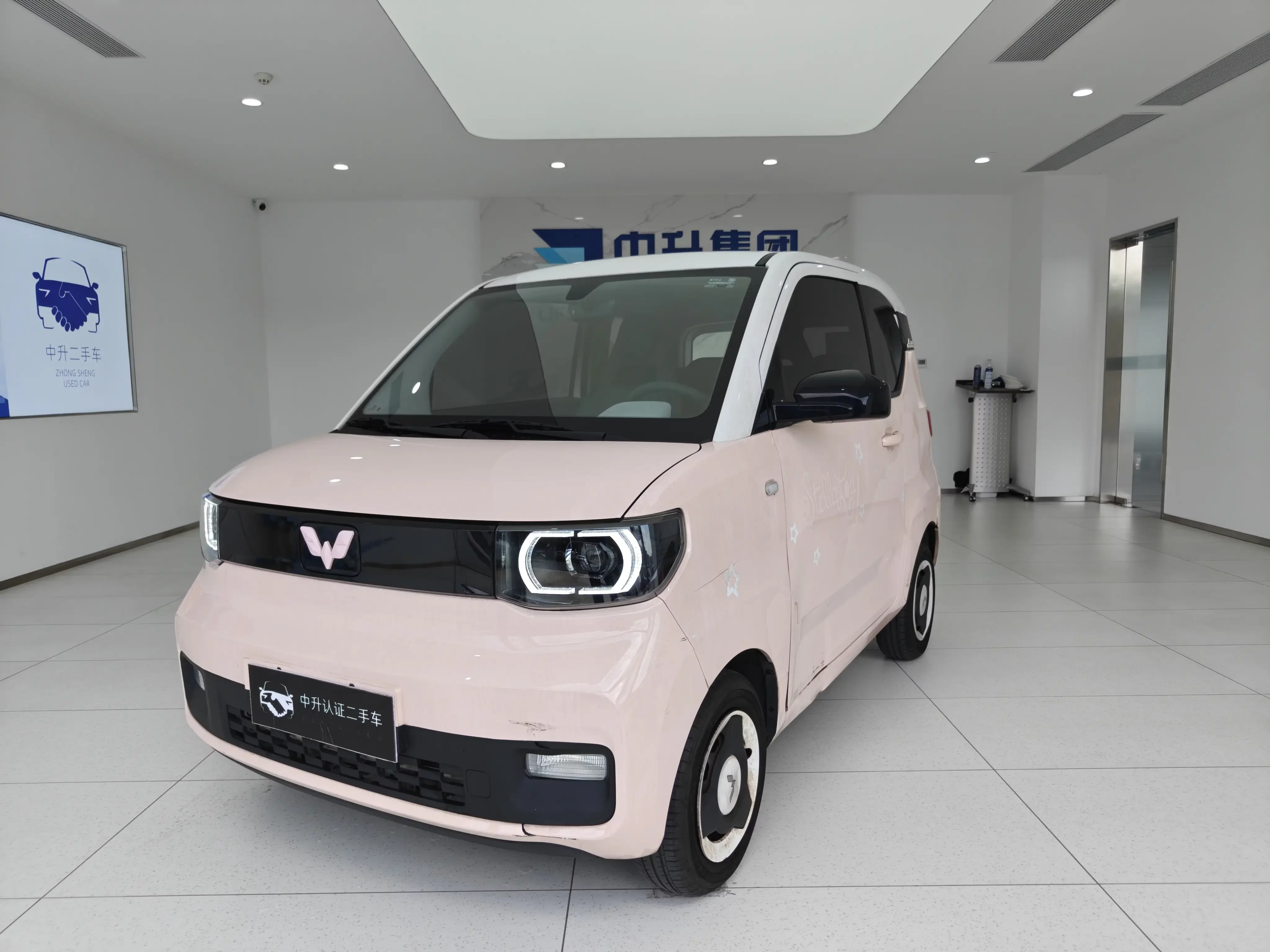 Wuling Hongguang MINIEV