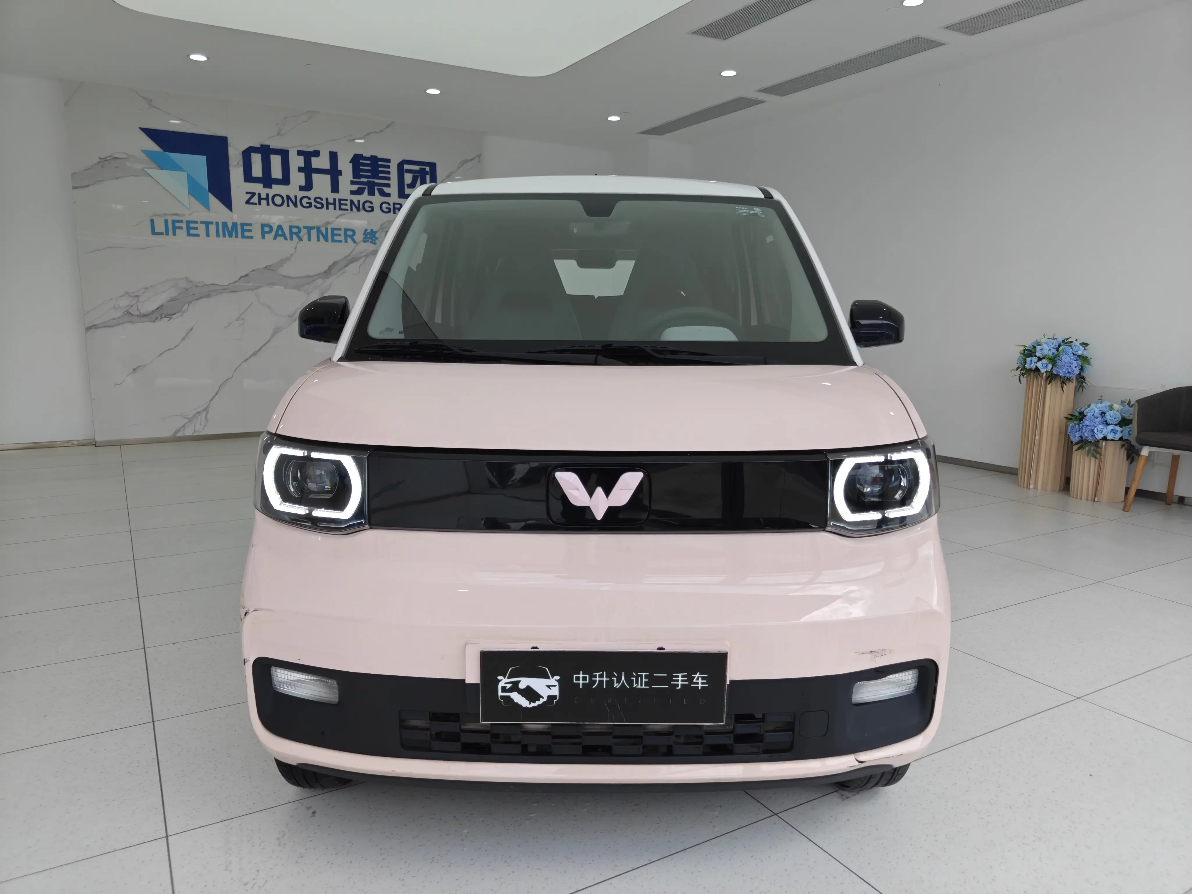 Wuling Hongguang MINIEV