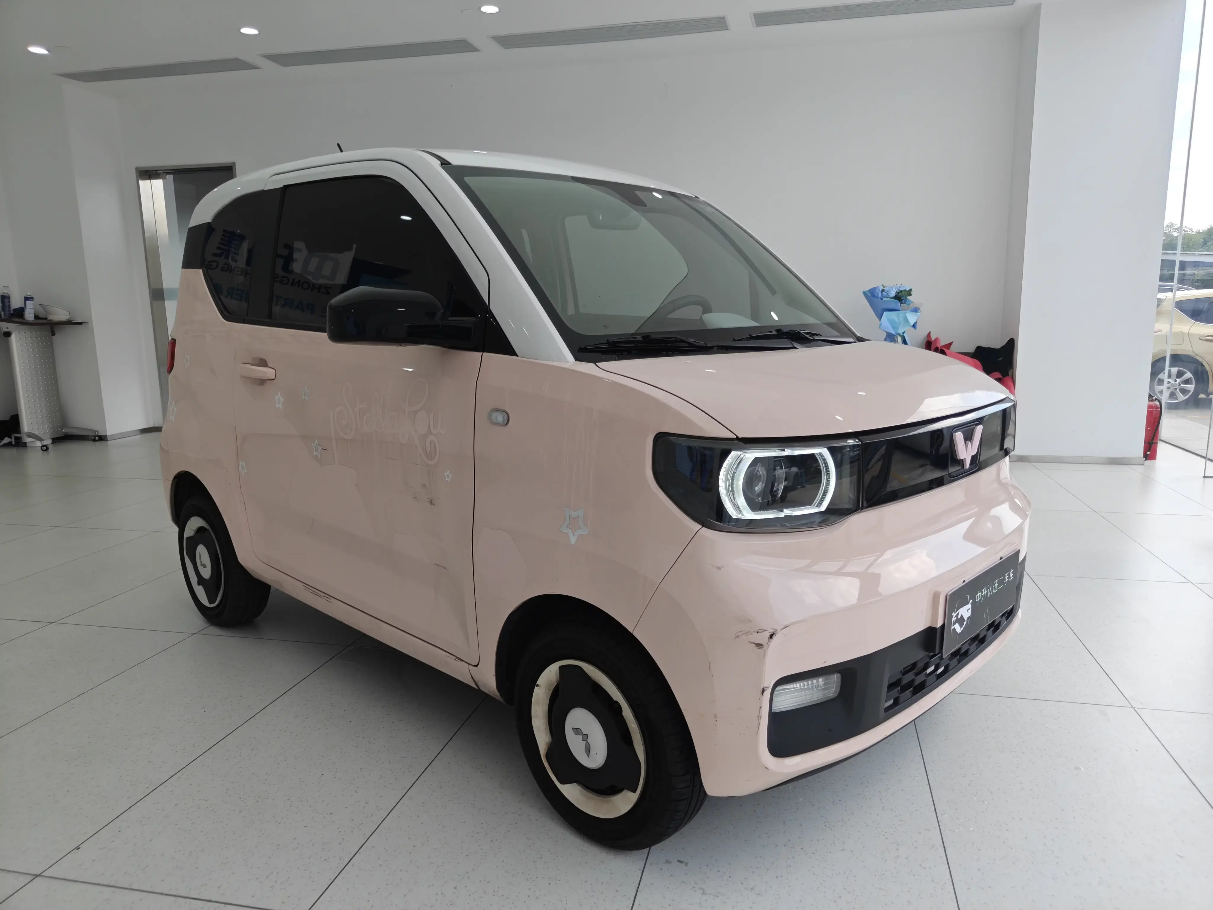Wuling Hongguang MINIEV