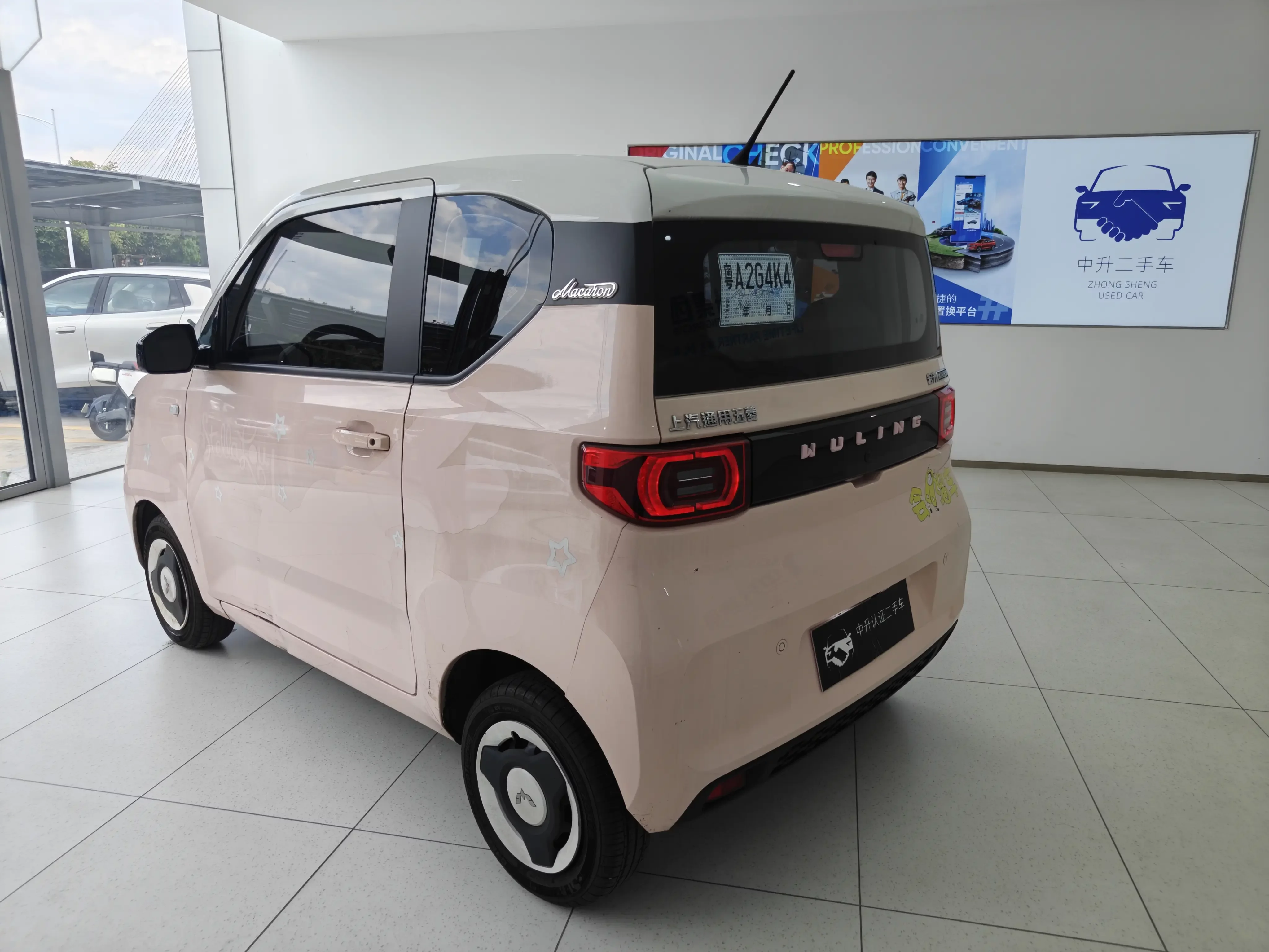 Wuling Hongguang MINIEV