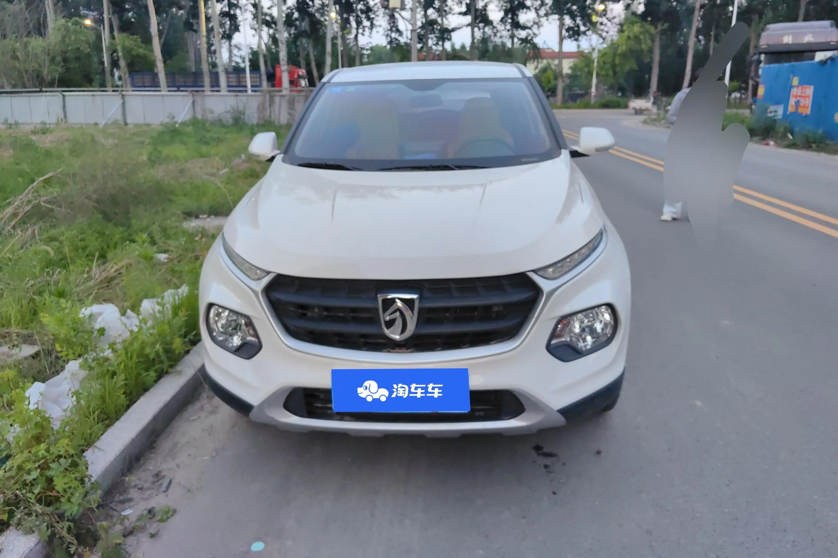 Baojun 510