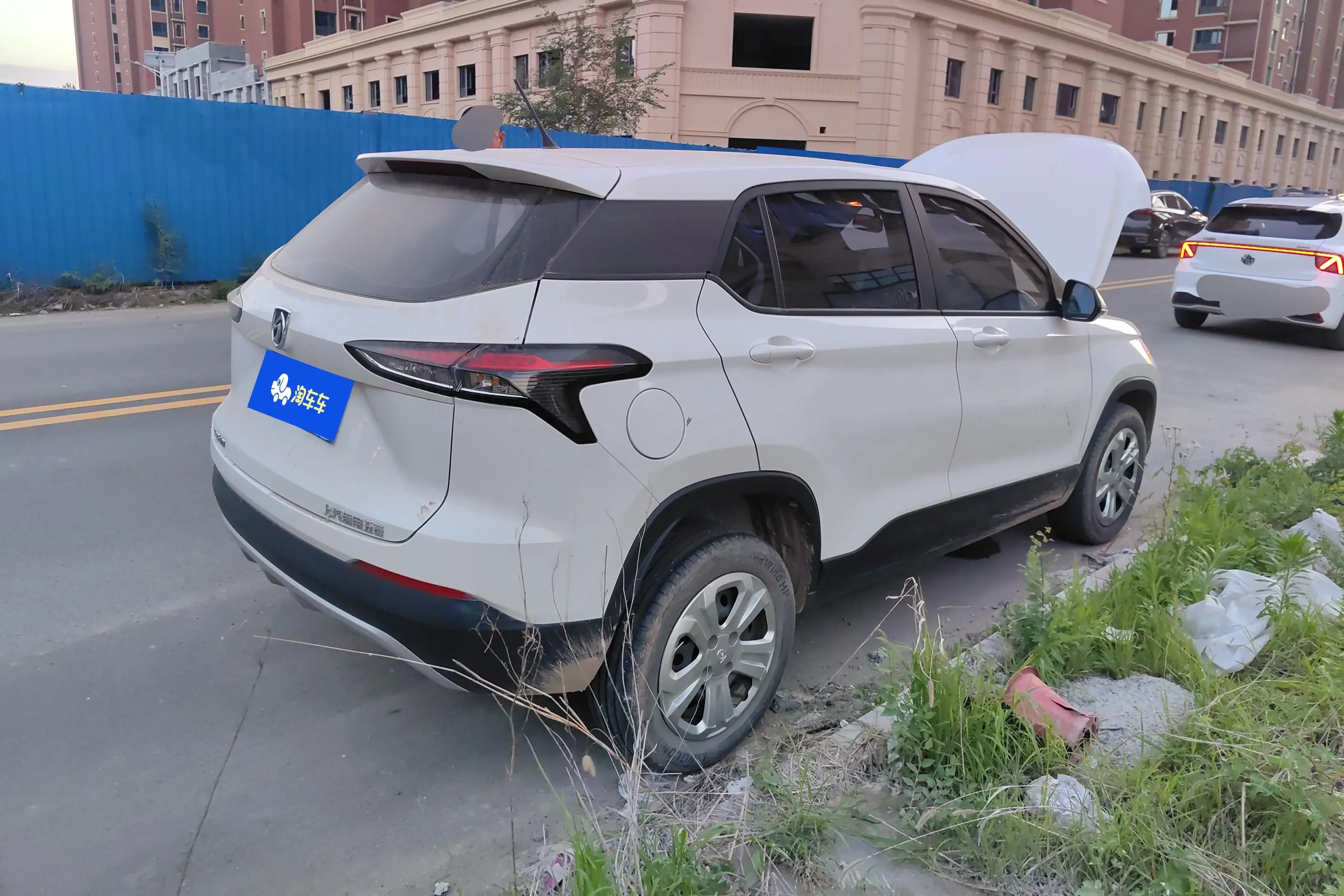 Baojun 510