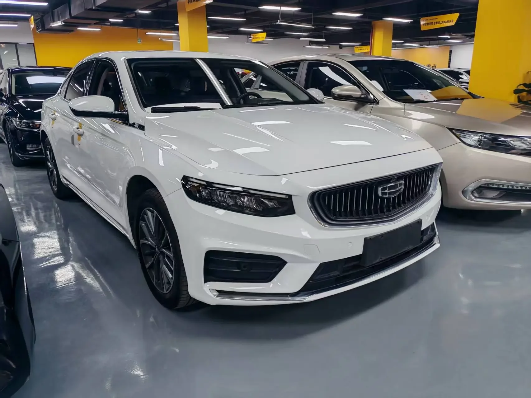 Geely Preface