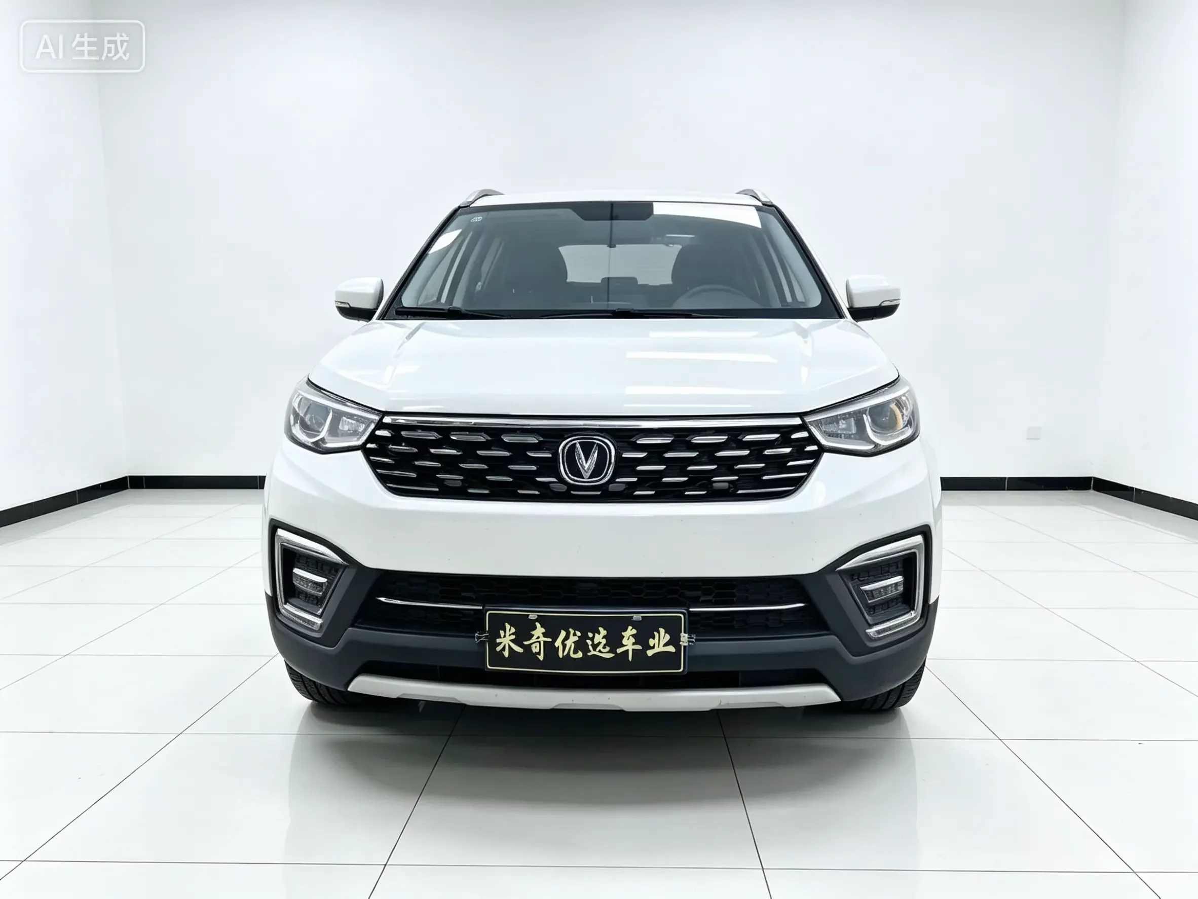 Changan CS55