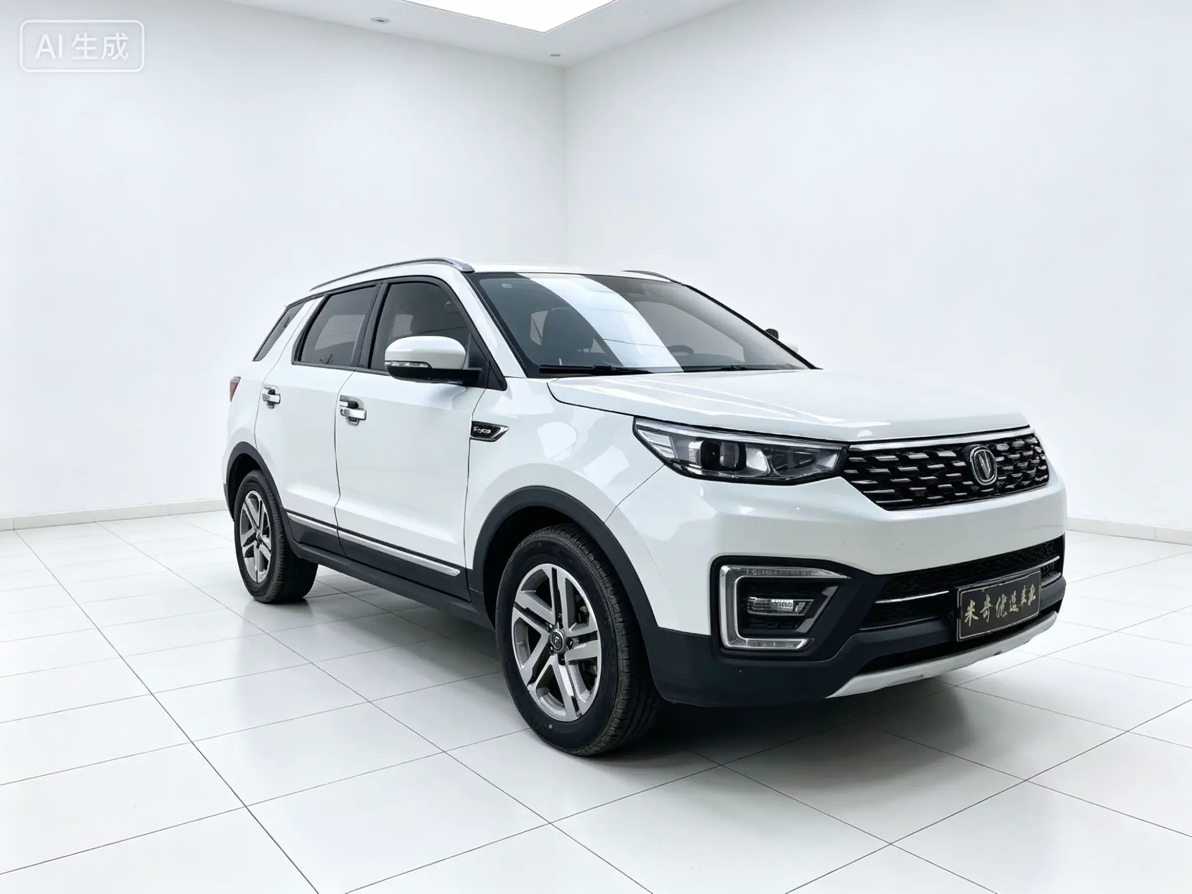 Changan CS55