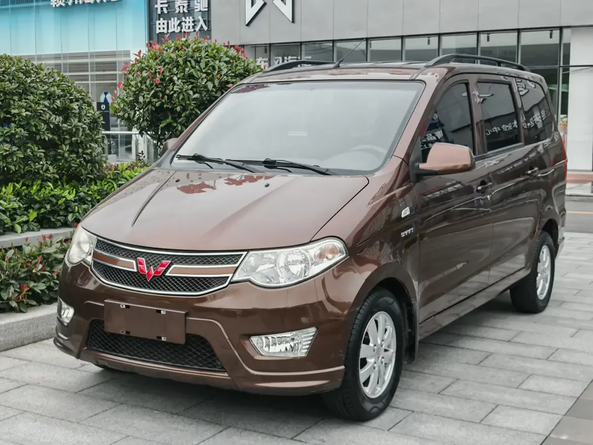 Wuling Hongguang