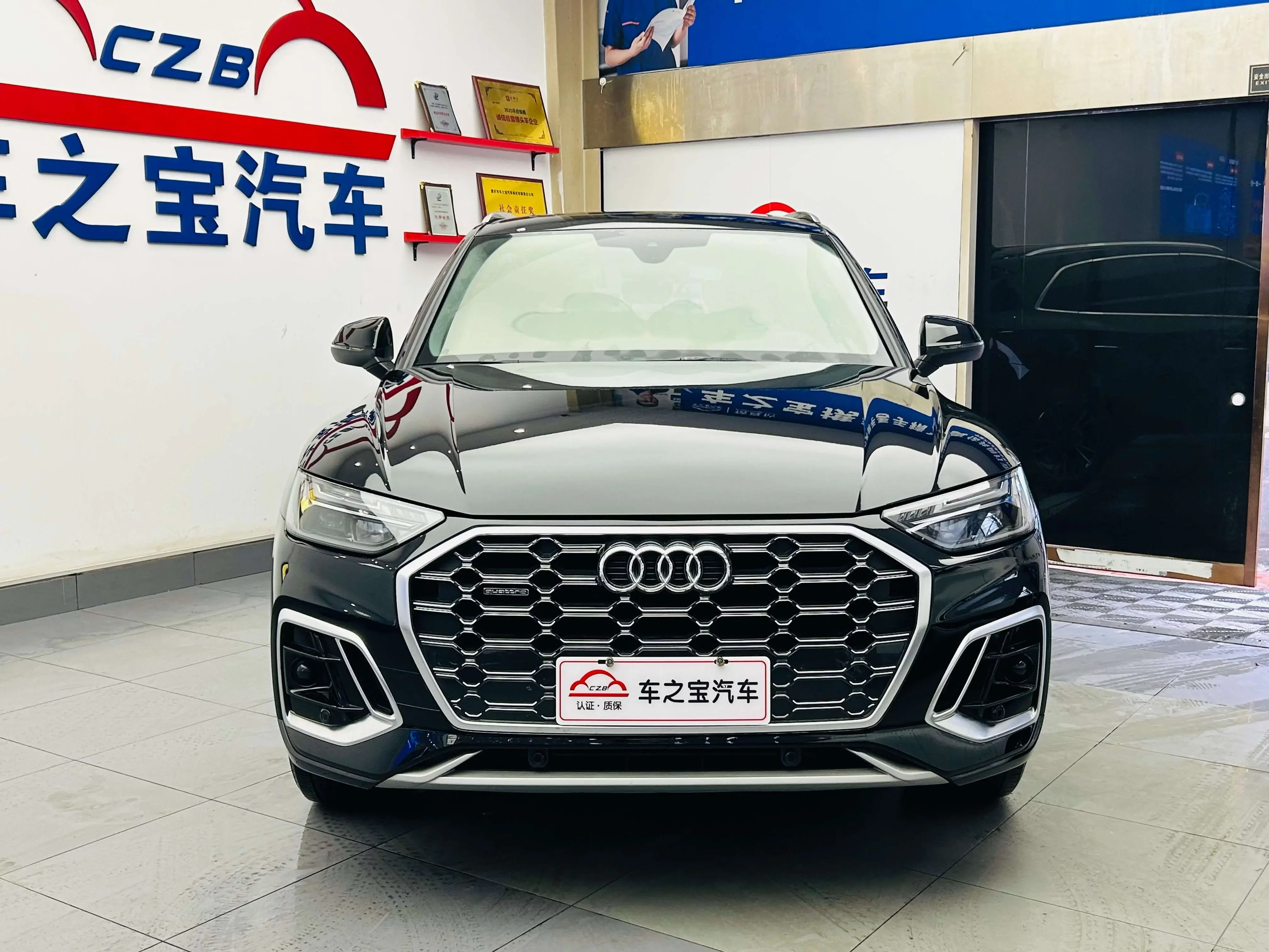 Audi Q5L