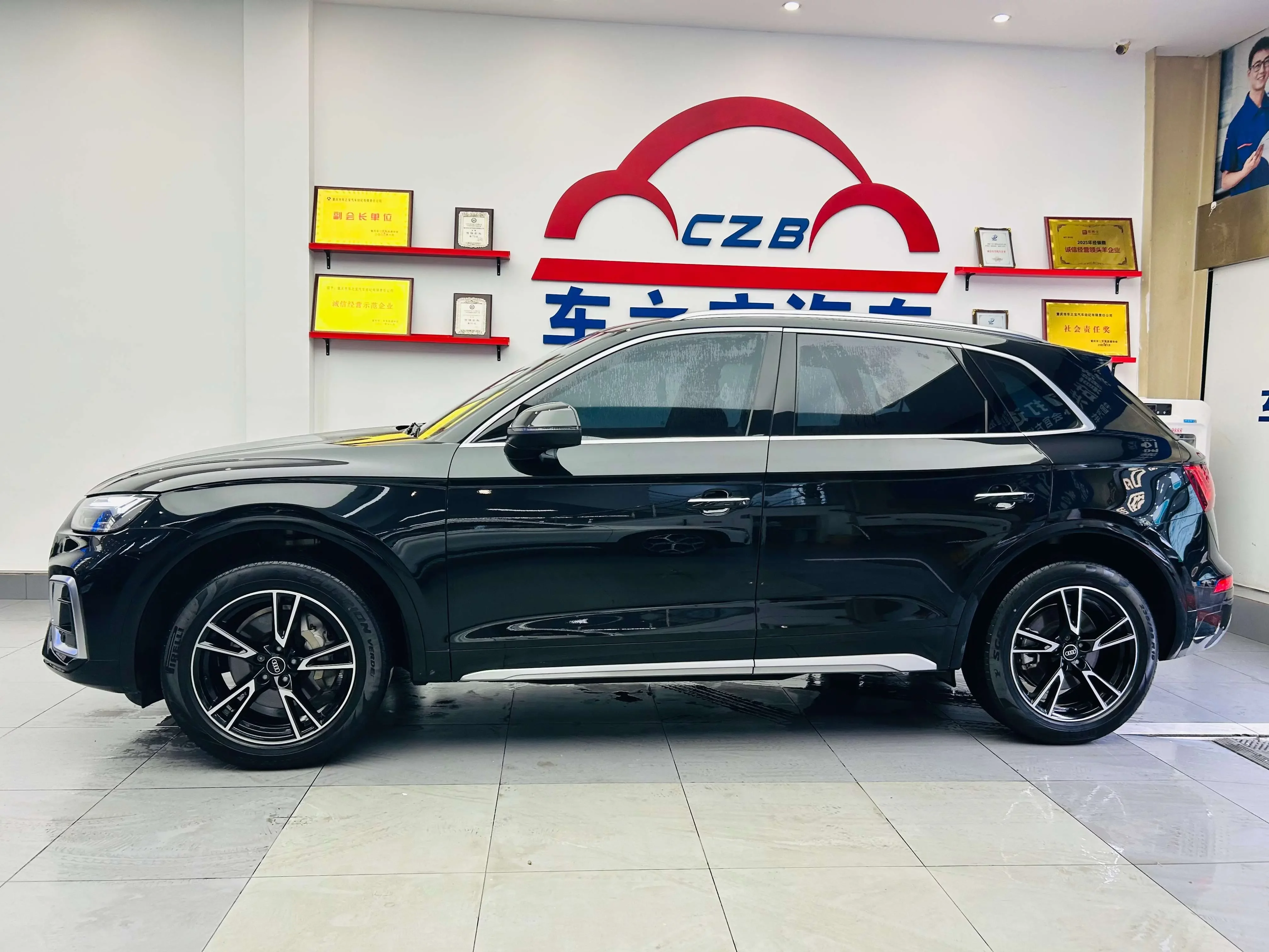 Audi Q5L