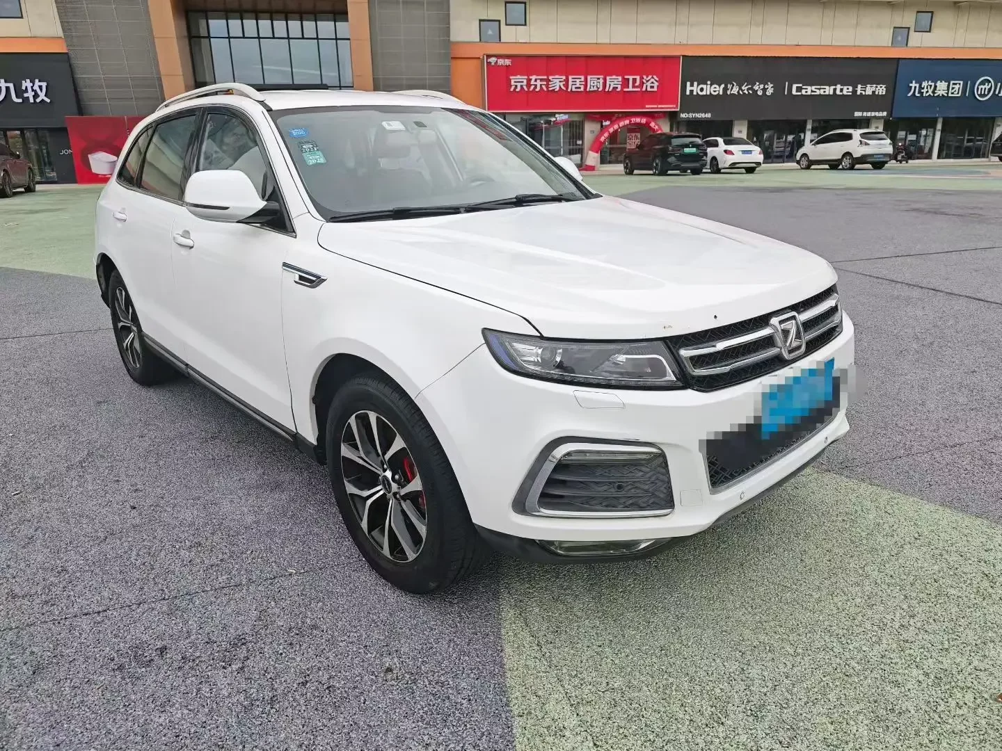 Zotye T600
