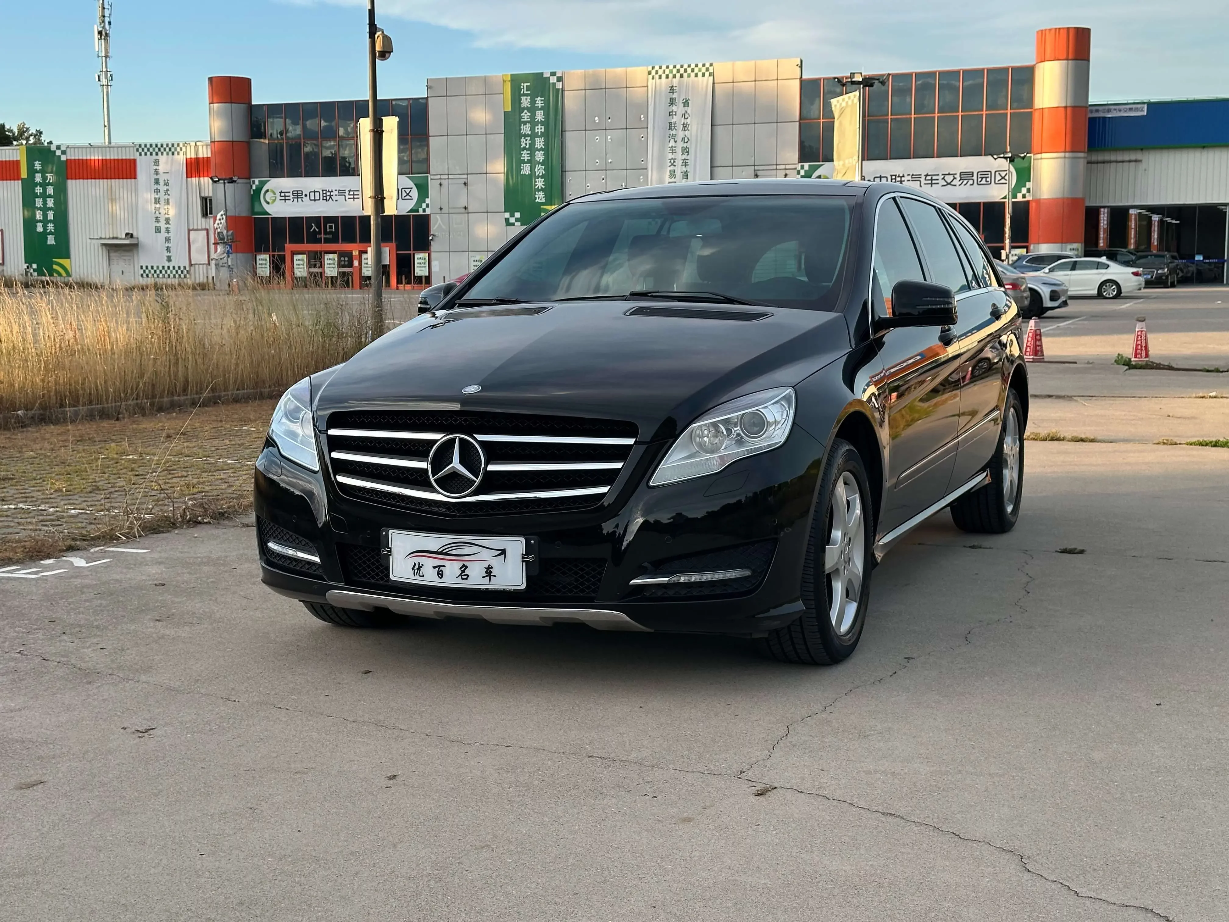 Mercedes-Benz R-Class