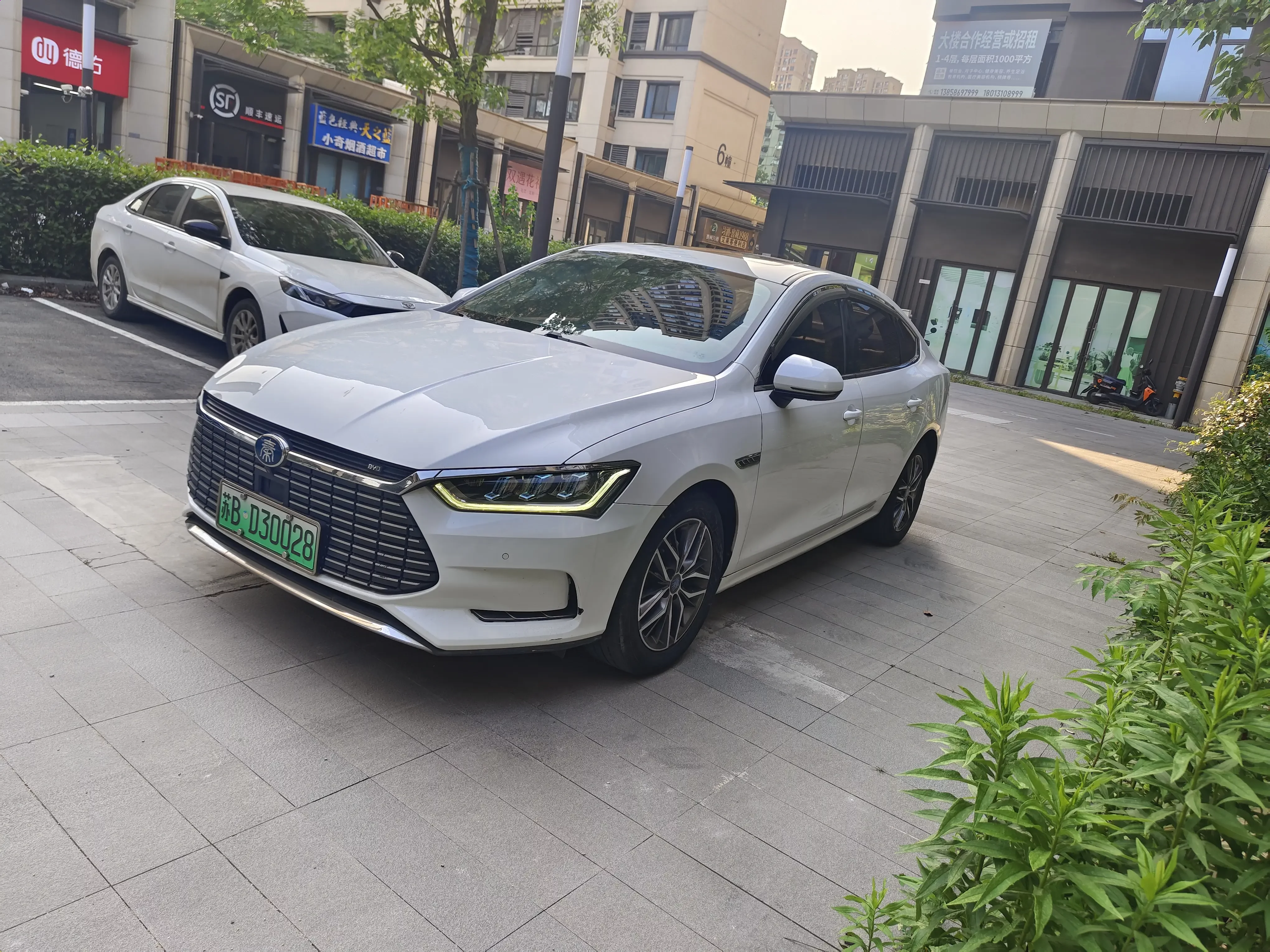 BYD Qin Pro EV