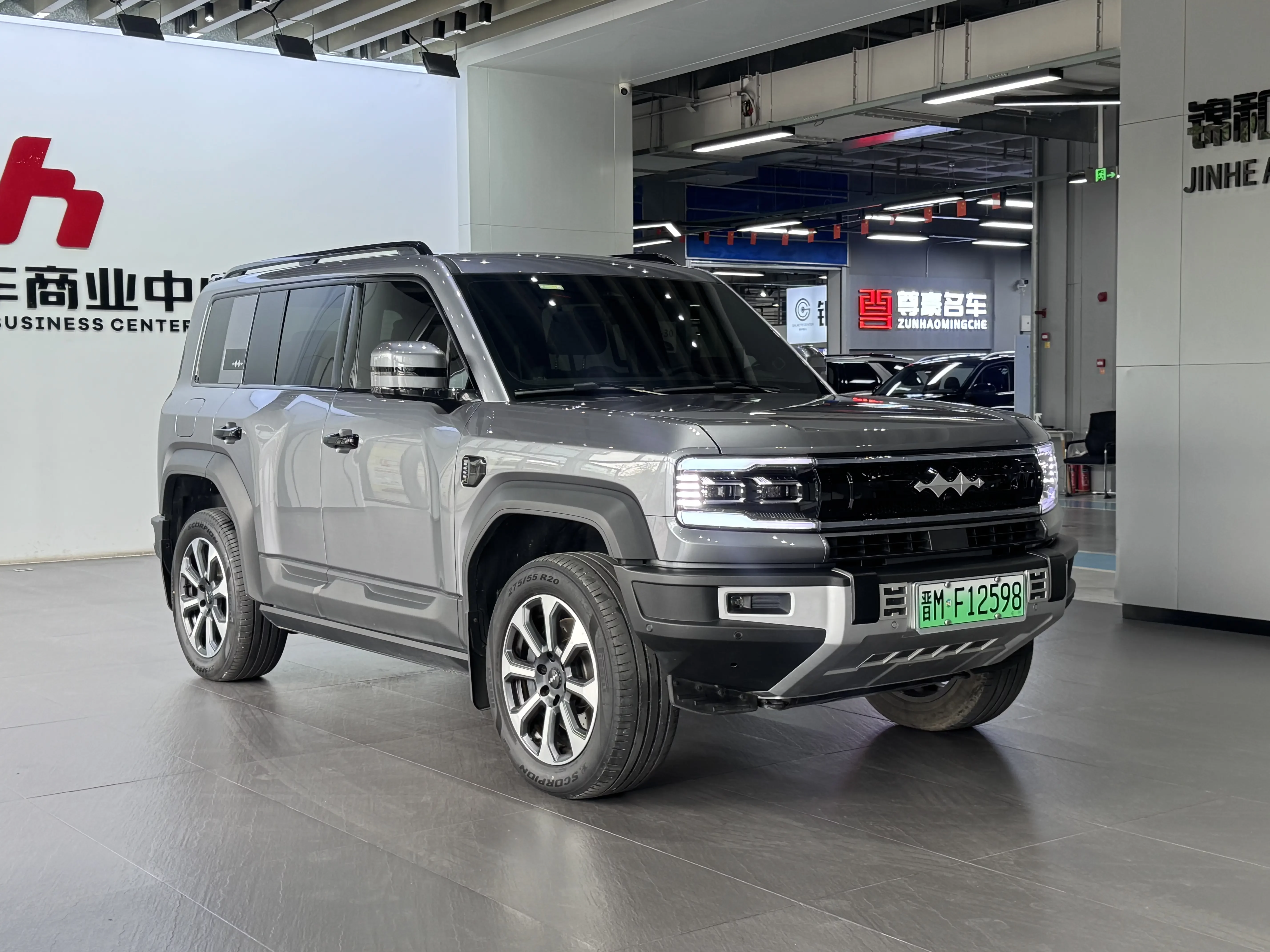 BYD Leopard Leopard 5