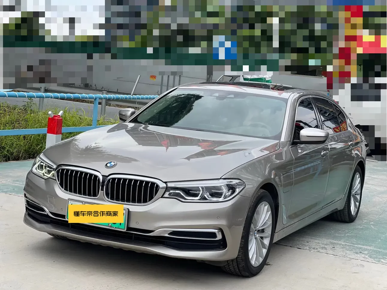BMW 5 Series PHEV