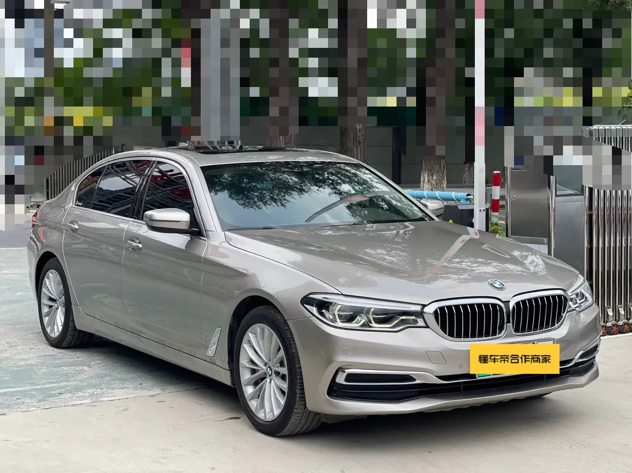 BMW 5 Series PHEV