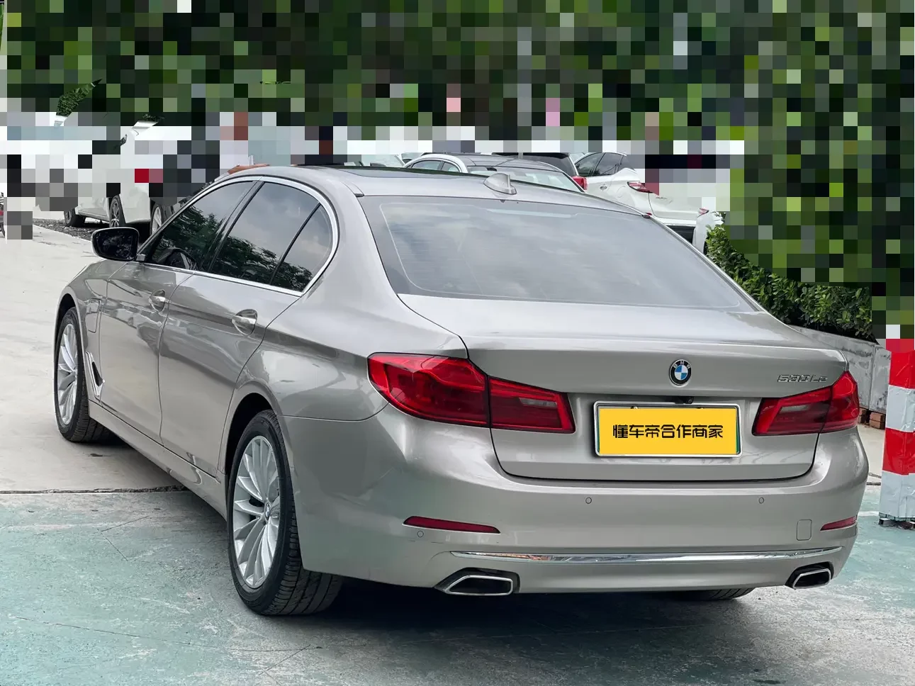 BMW 5 Series PHEV