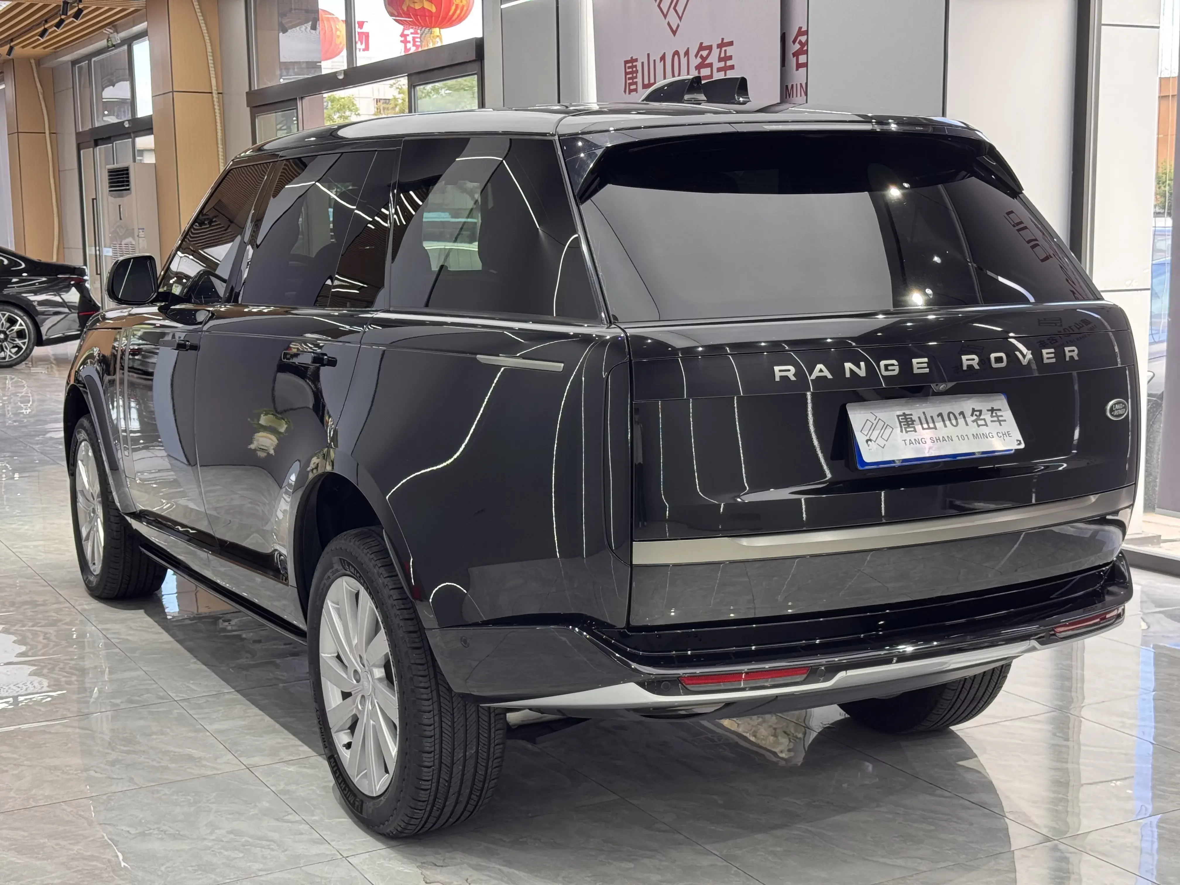 Land Rover range rover