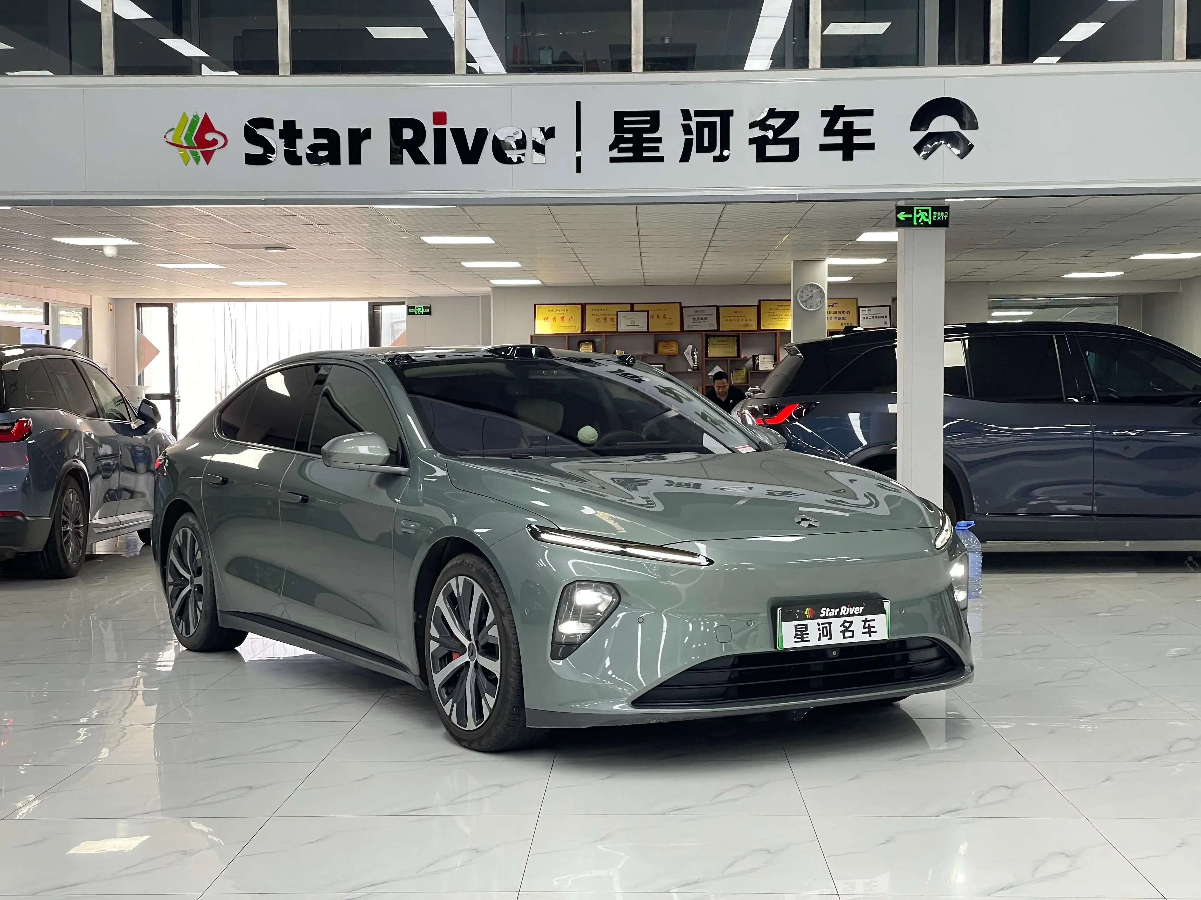 NIO ET7
