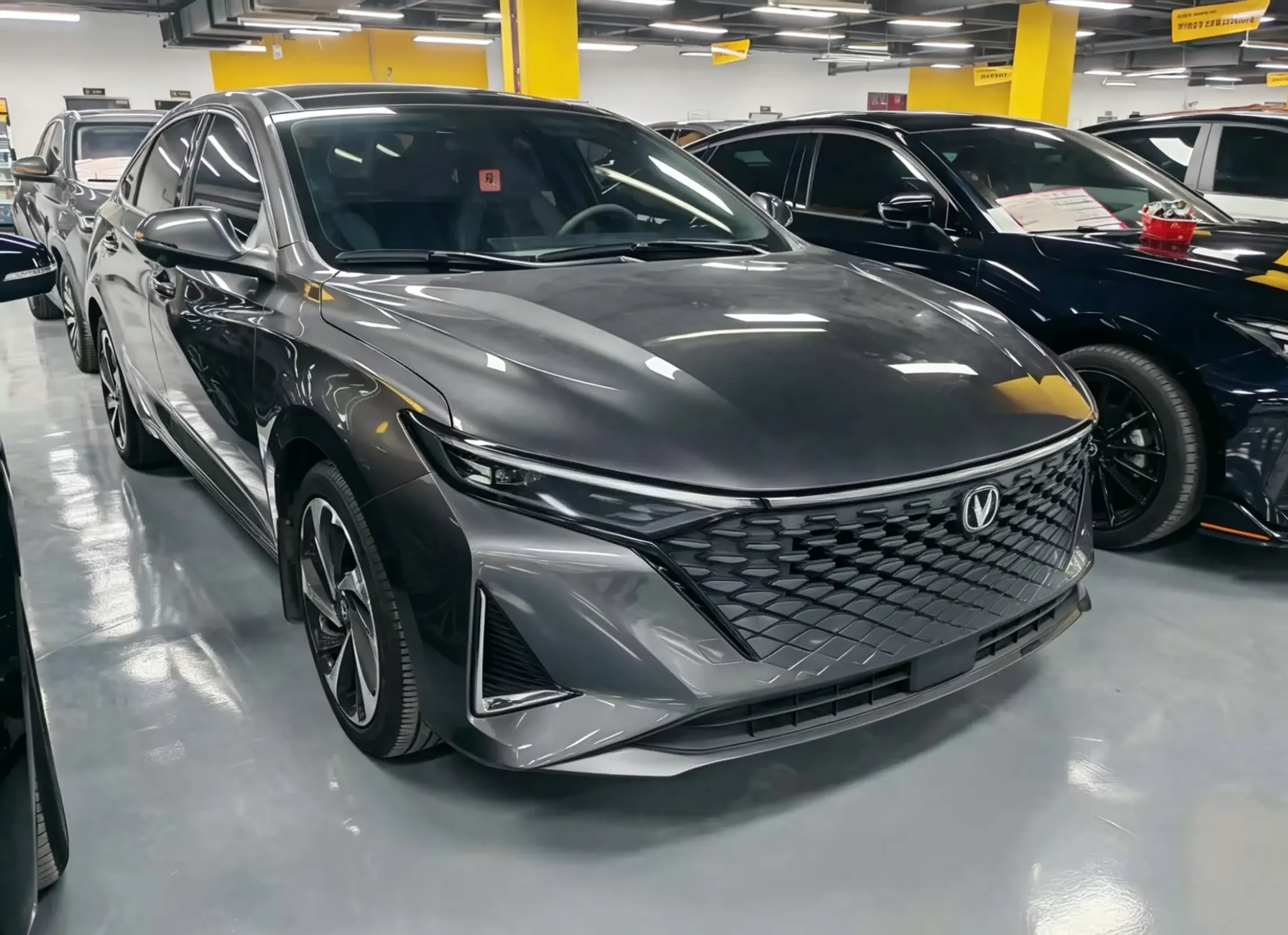 Changan Ruicheng PLUS