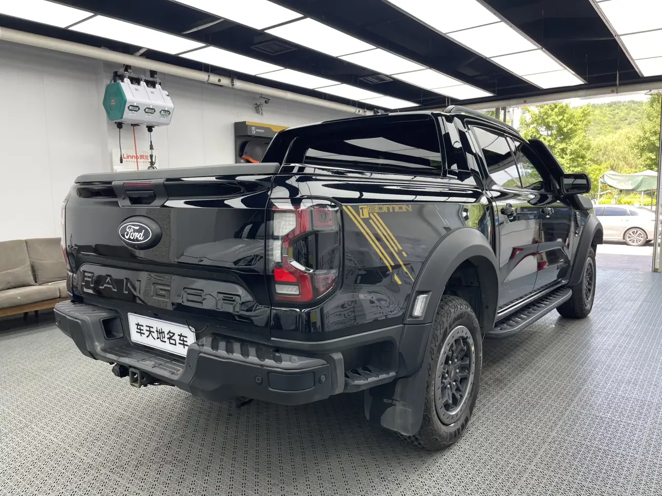 Ford Ranger
