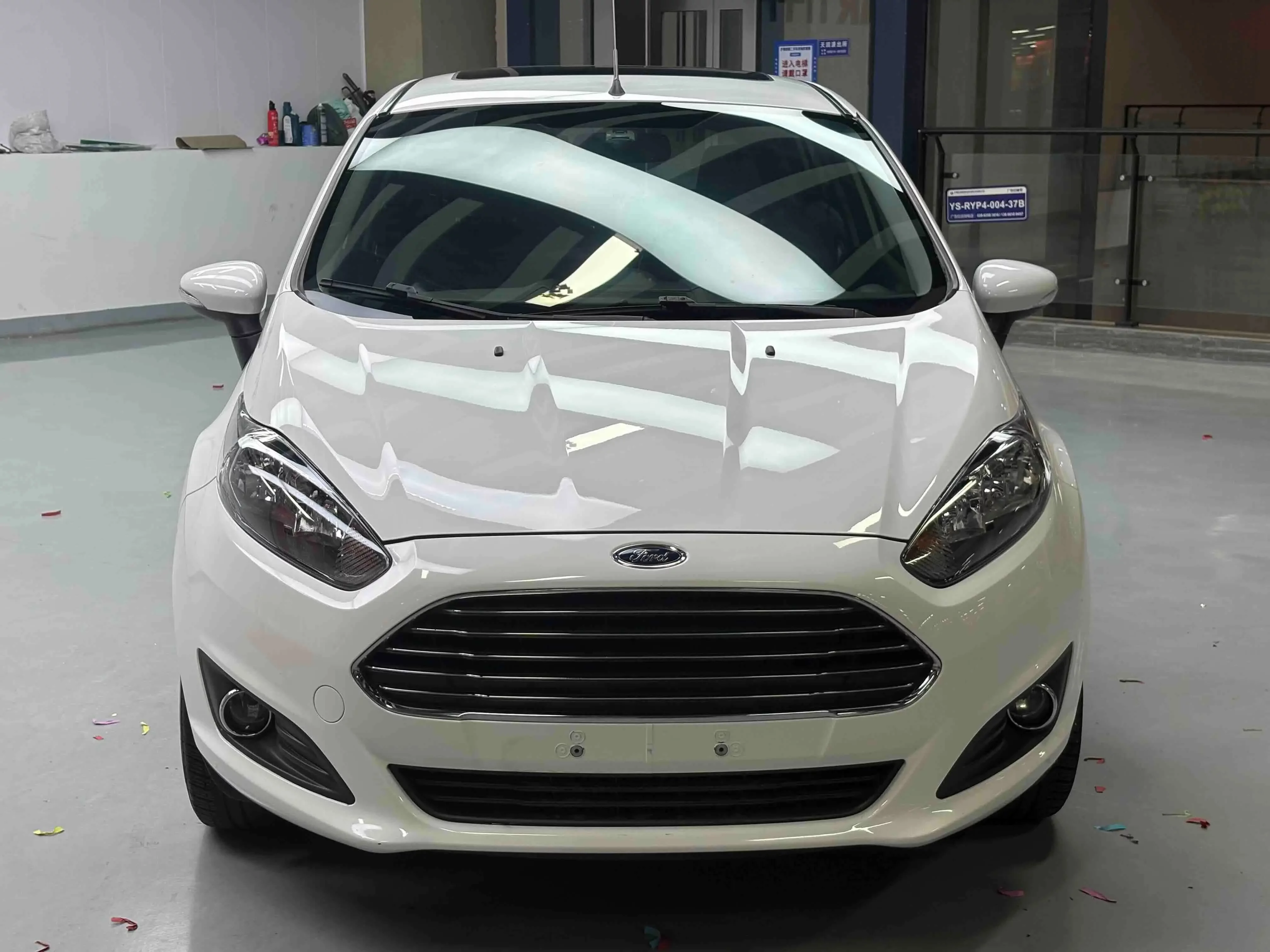 Ford carnival