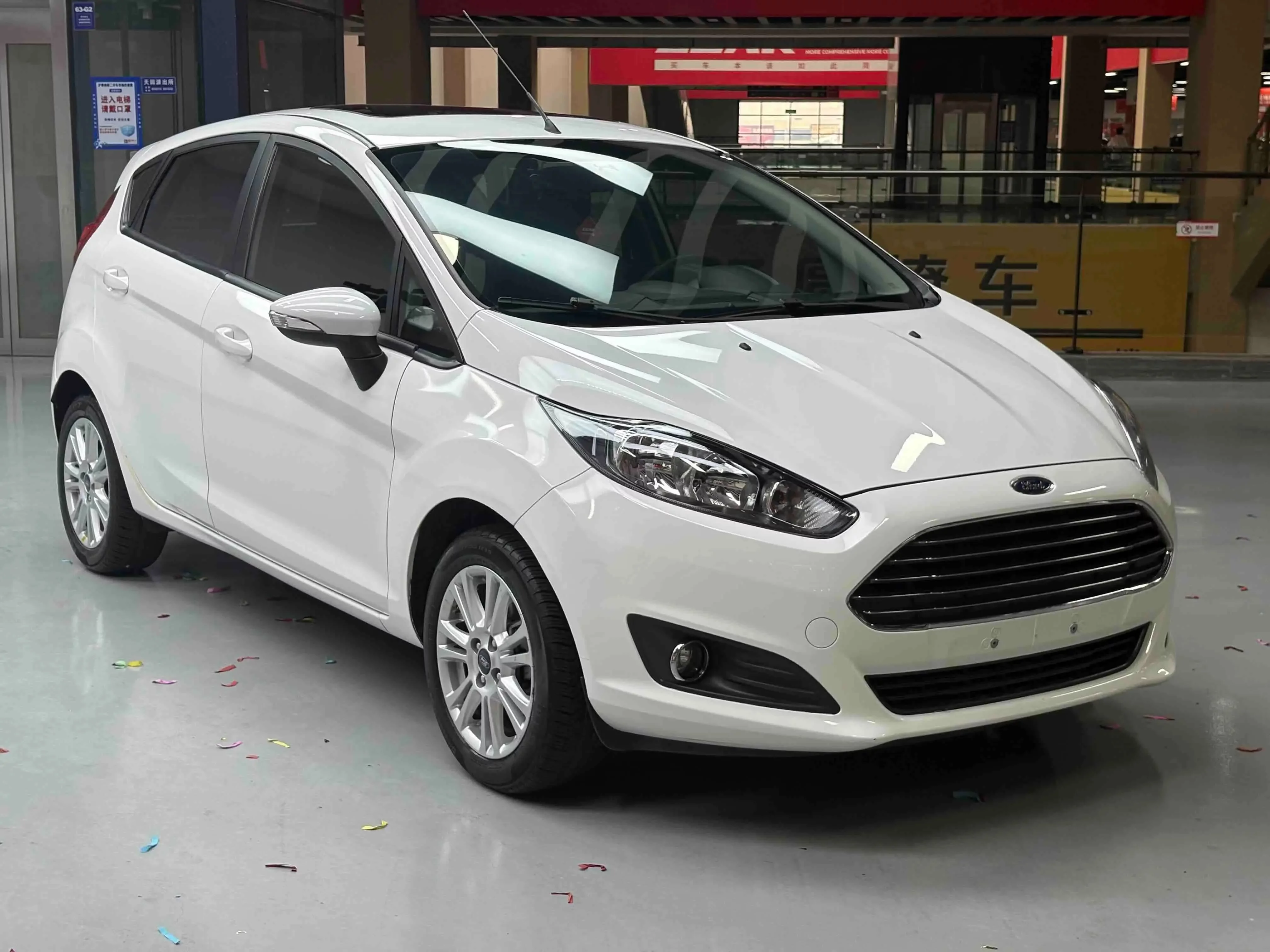 Ford carnival