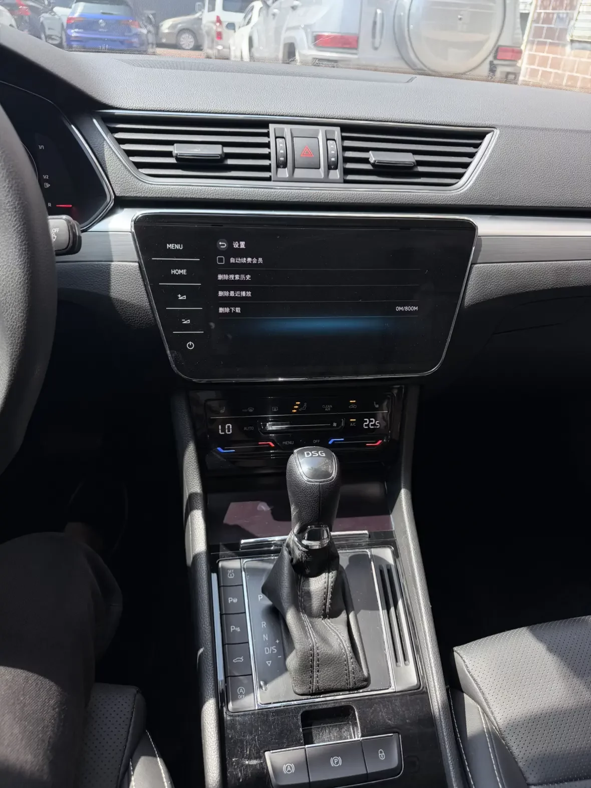 catalog-car-17