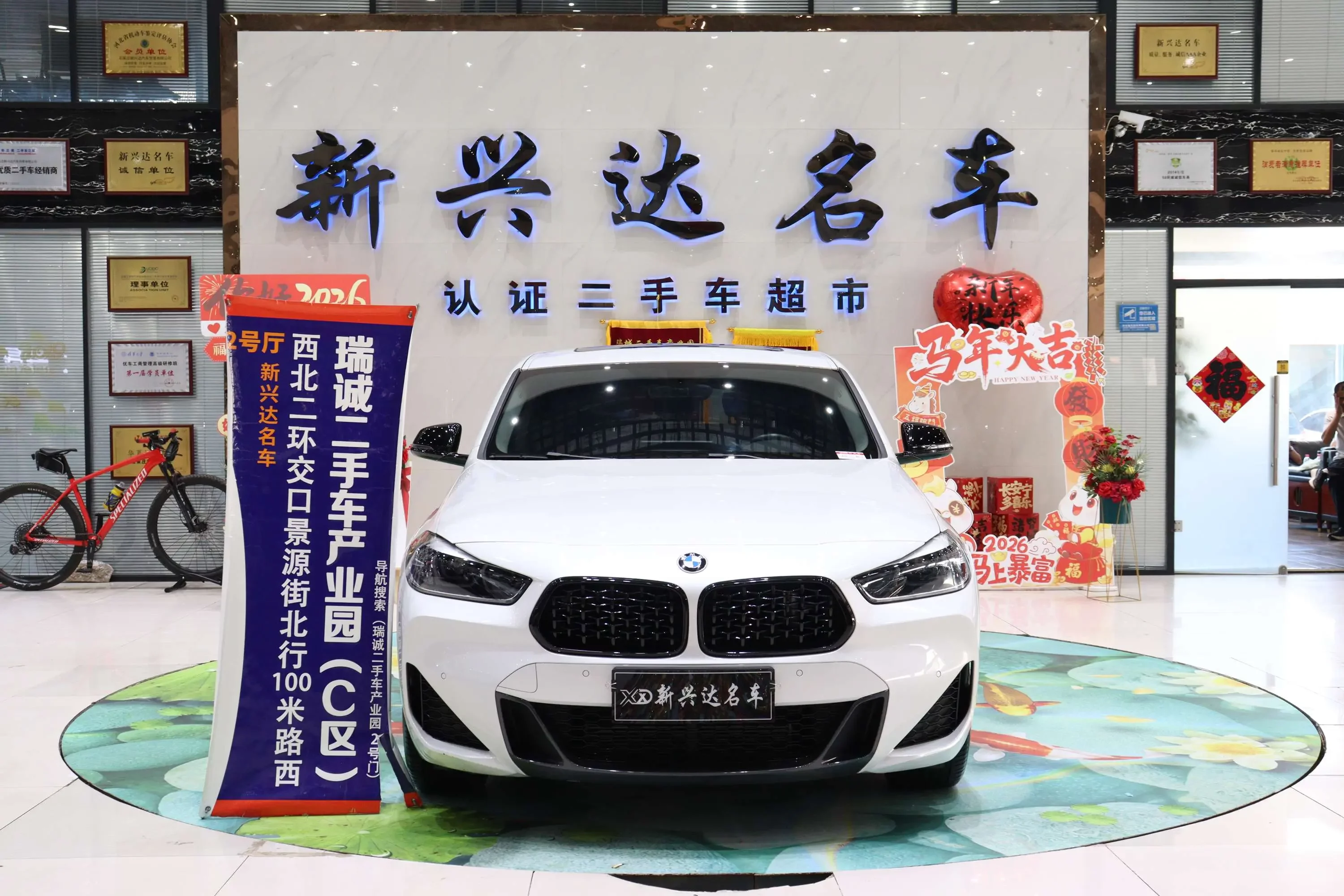 BMW X2