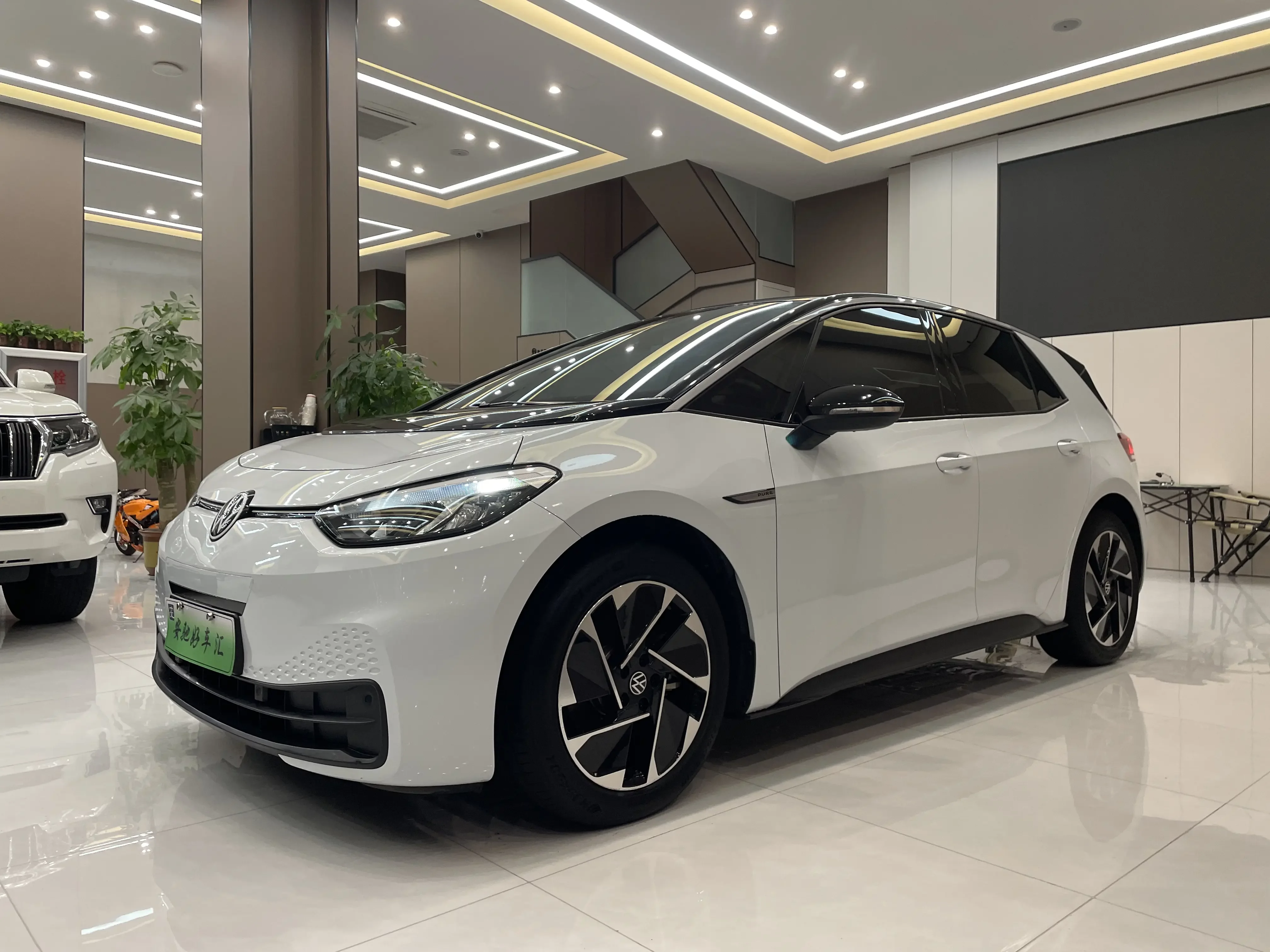 Volkswagen ID.3