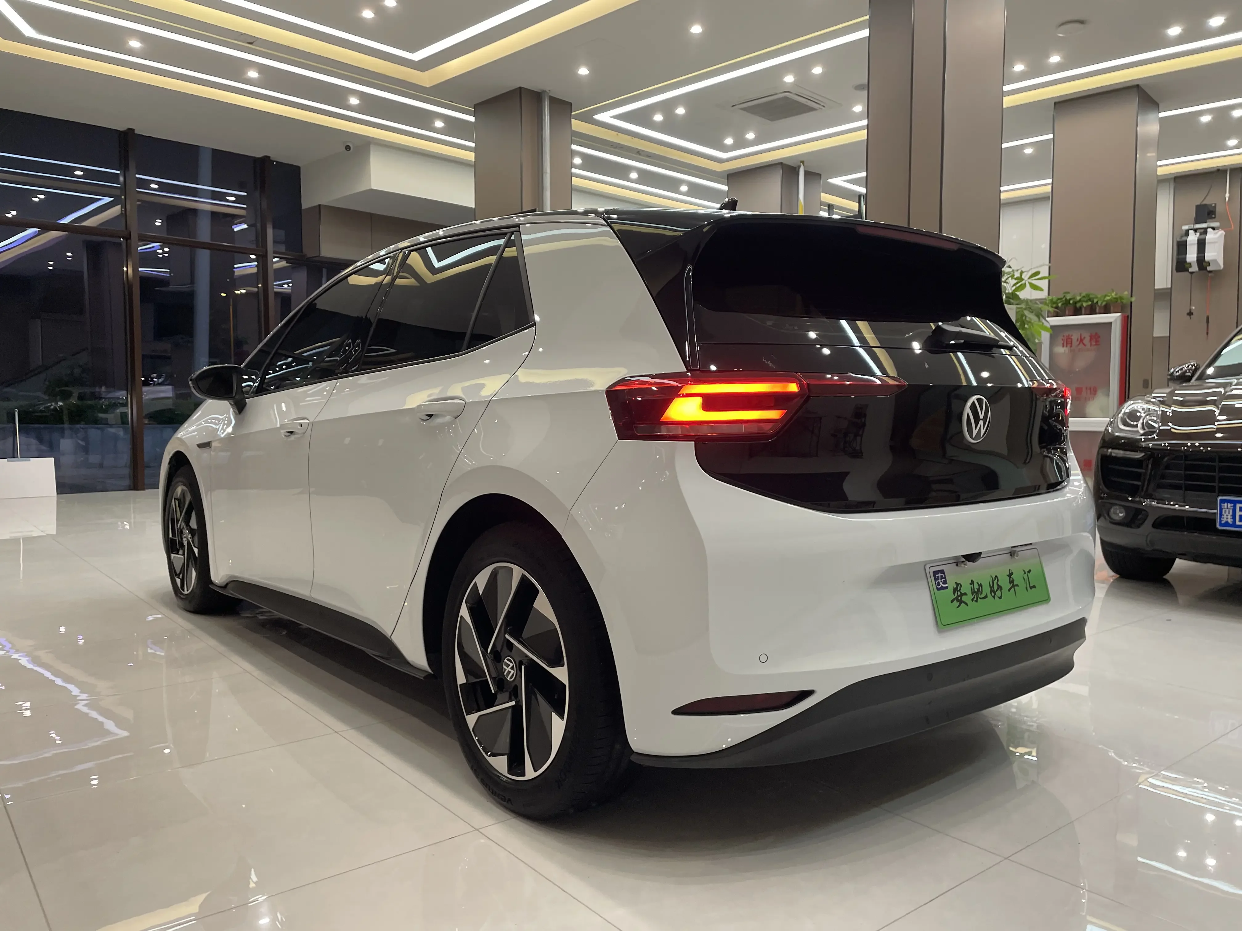 Volkswagen ID.3