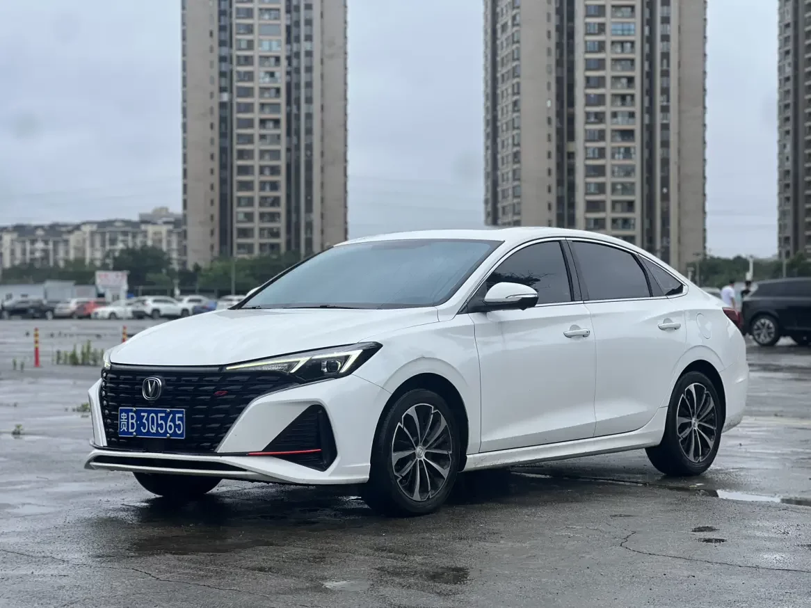 Changan Escape