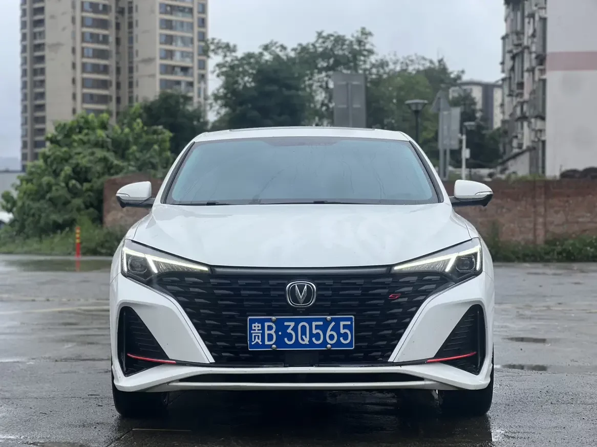 Changan Escape