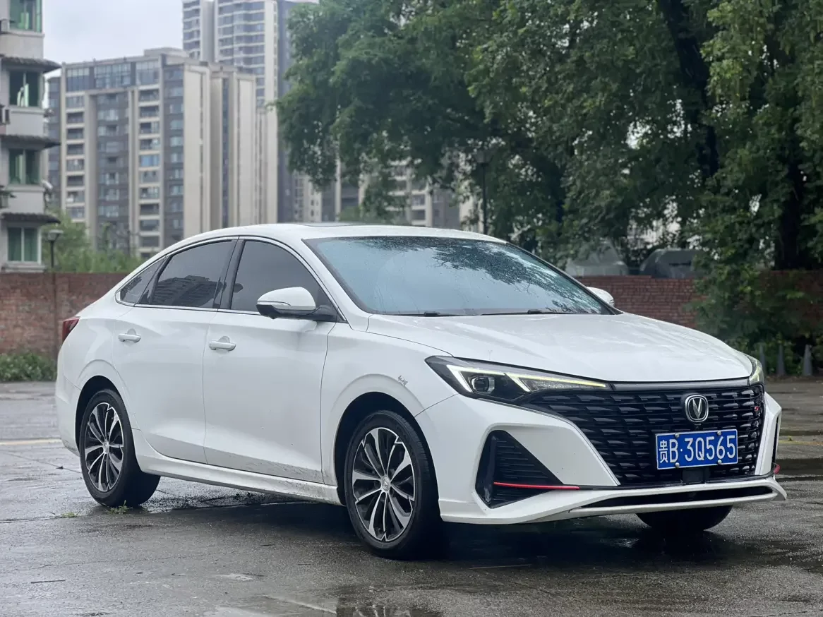Changan Escape