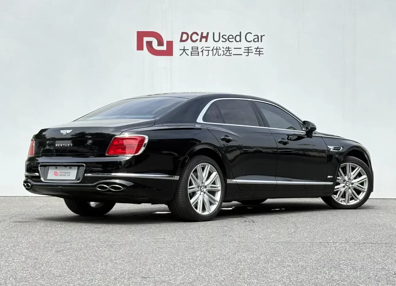 Bentley Flying Spur PHEV